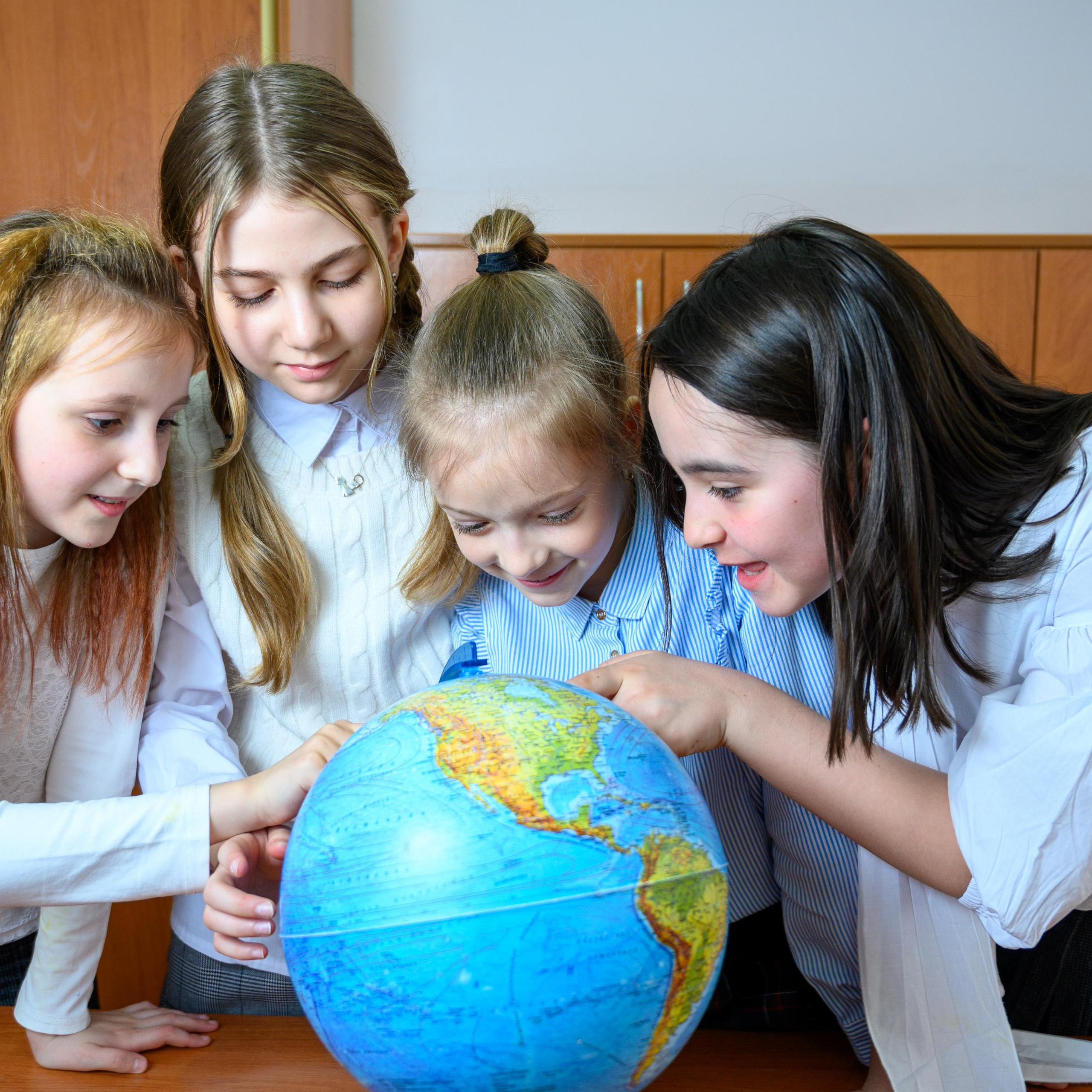 Начальная школа