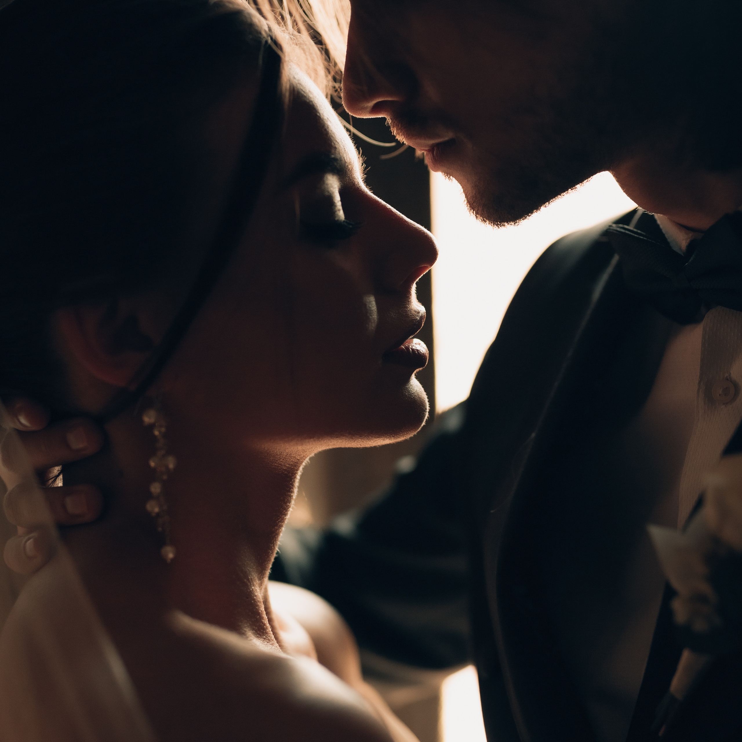 Надир и Гузель