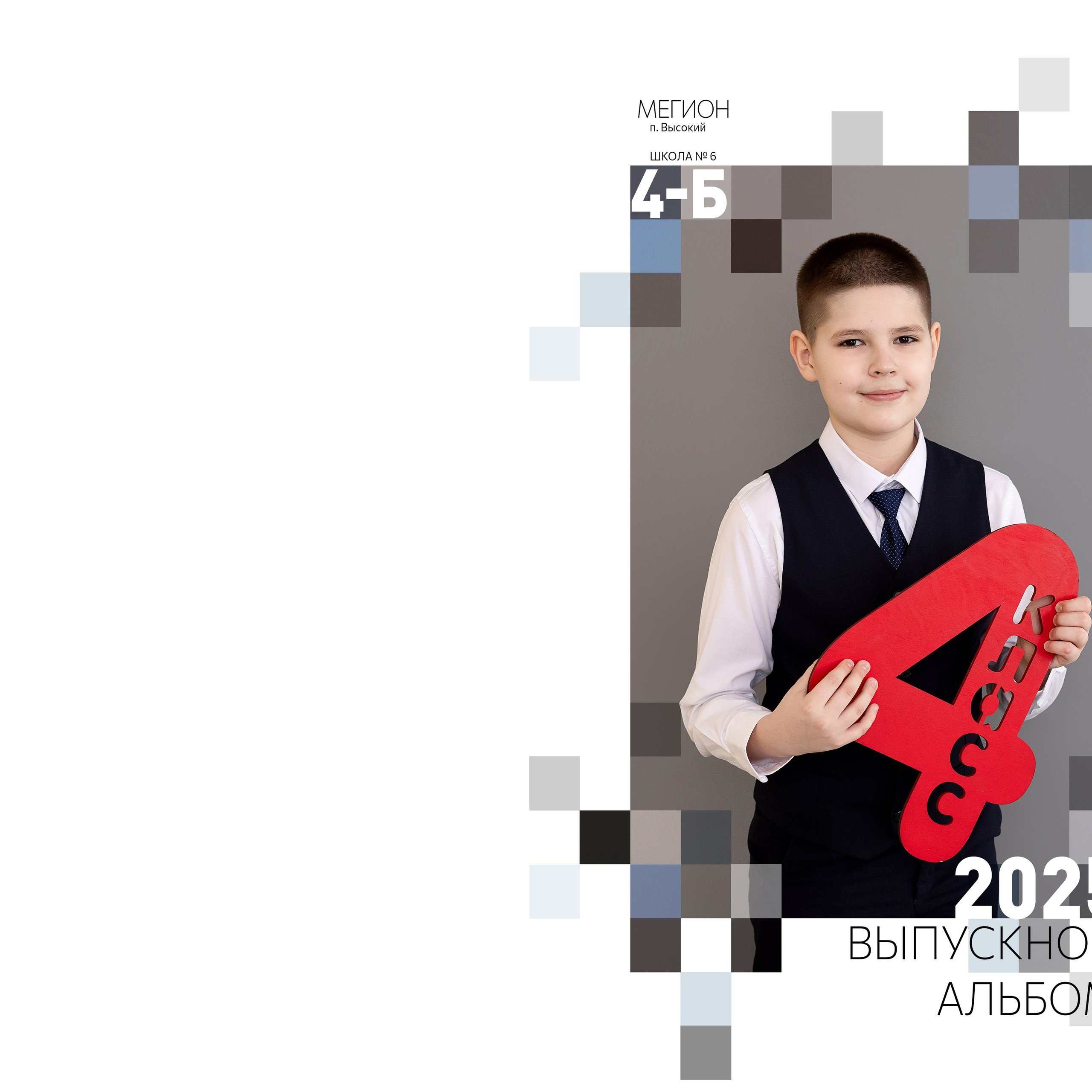 Отзывы. Фотограф Мегион Татьяна Букина