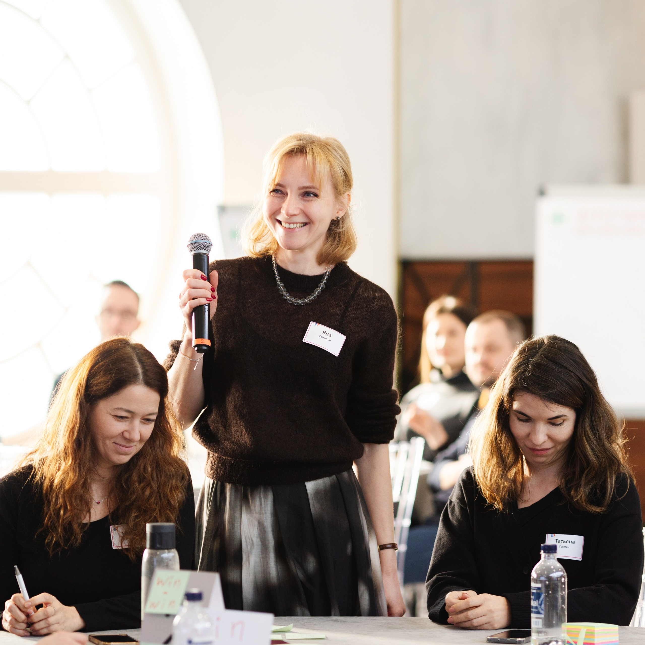 Тренинг-обучение для сотрудников банка