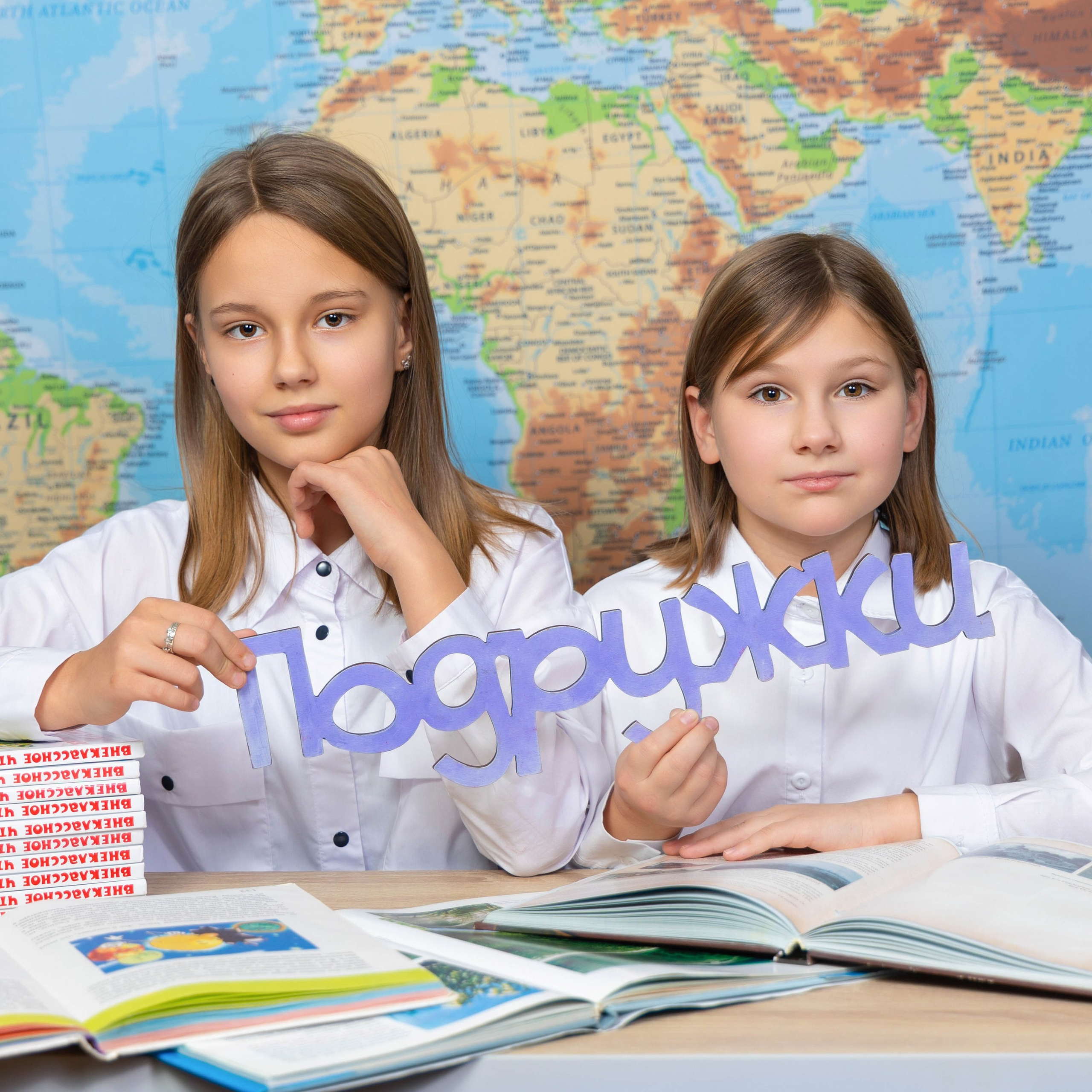 Фотопроект для всех классов. Выпускные альбомы в Липецк