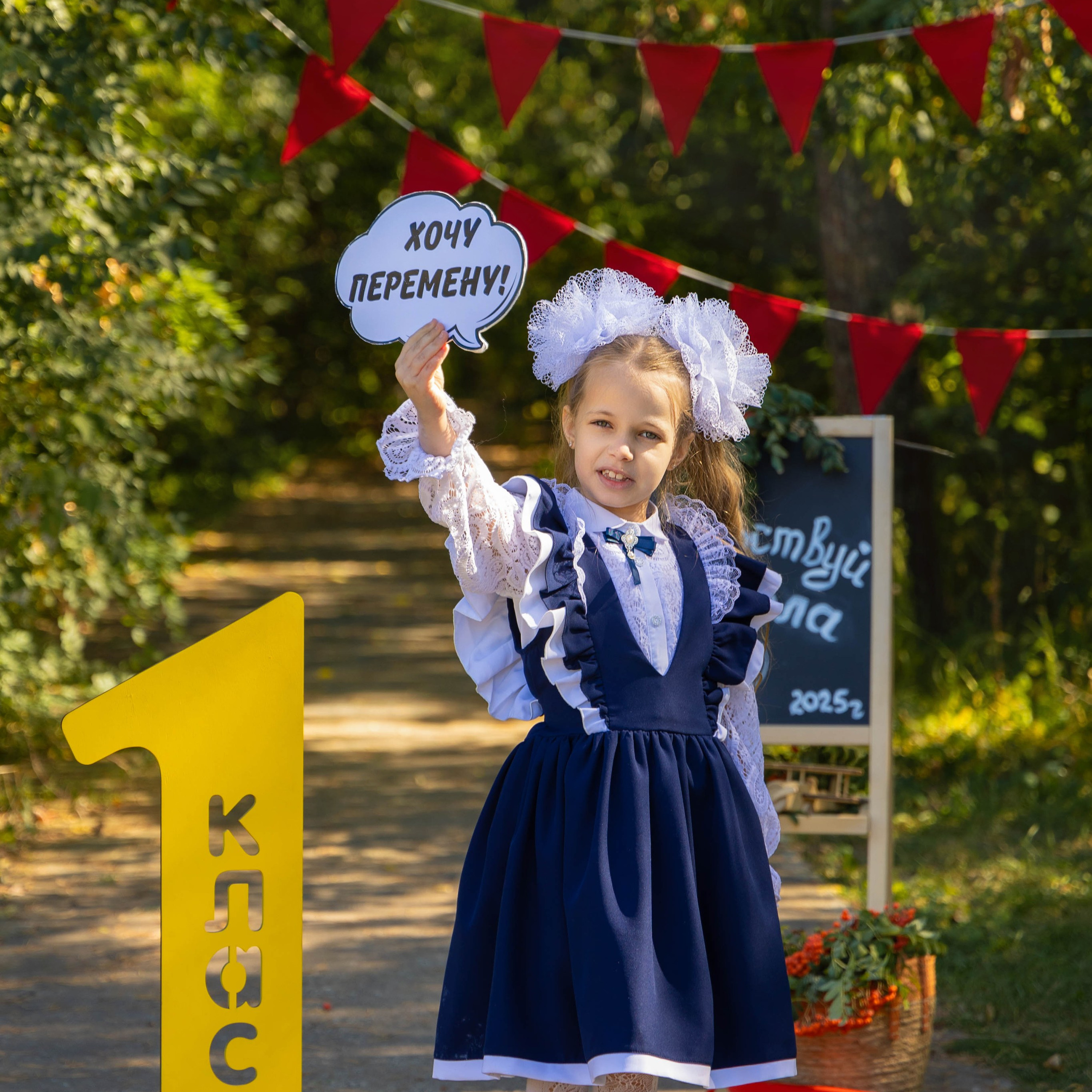 Фотопроект для всех классов. Выпускные альбомы в Липецк