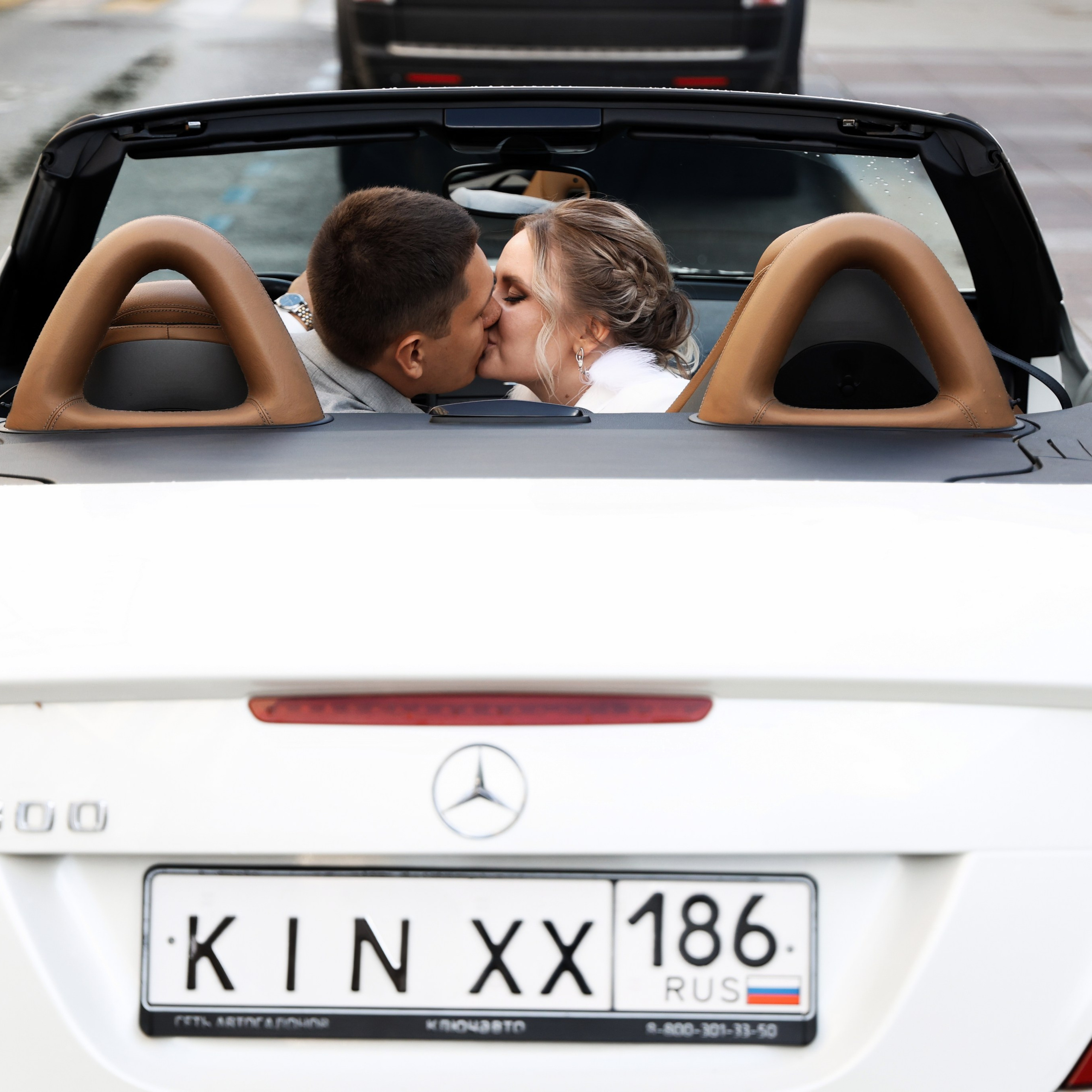 Александр & Дарья