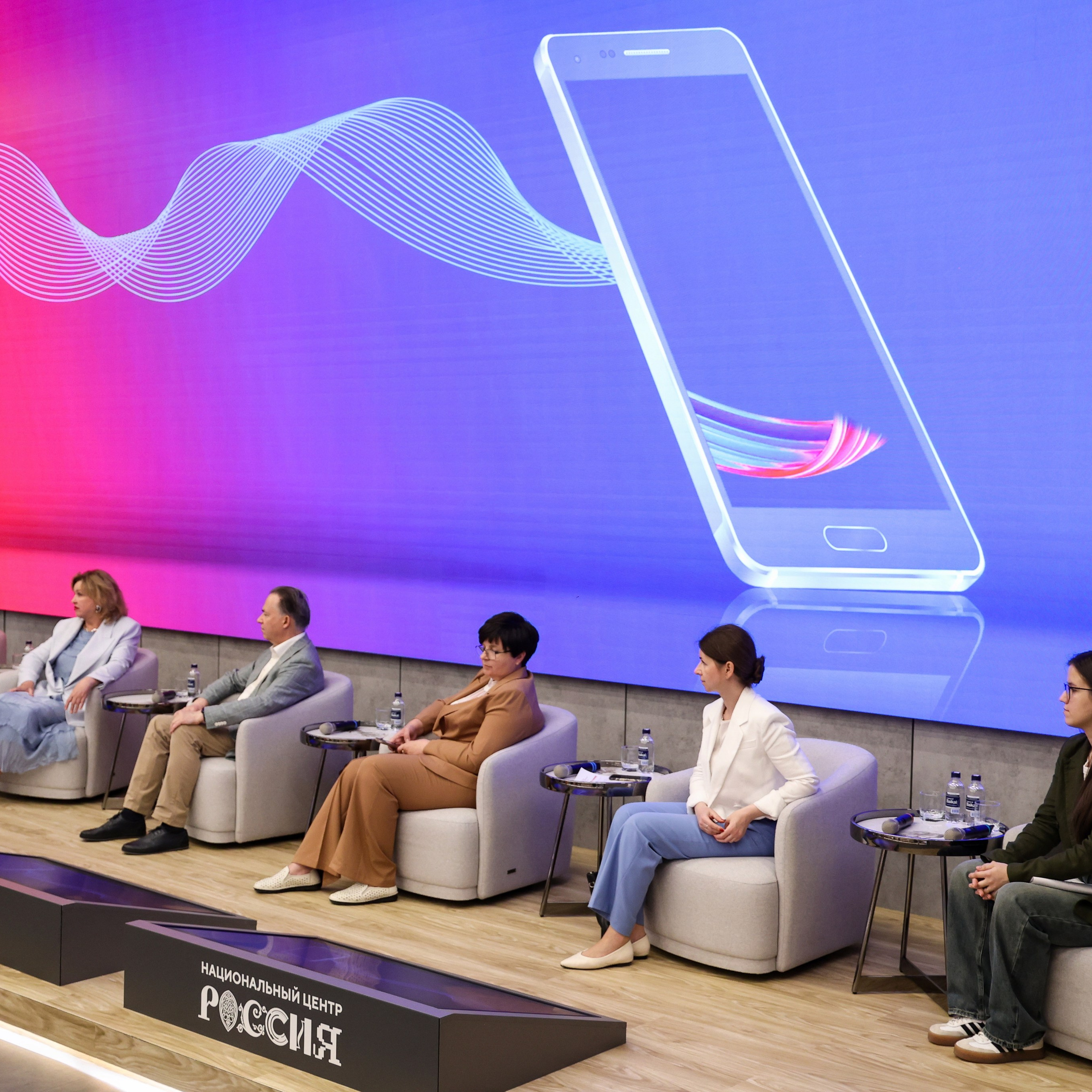 Секция. Вернадский