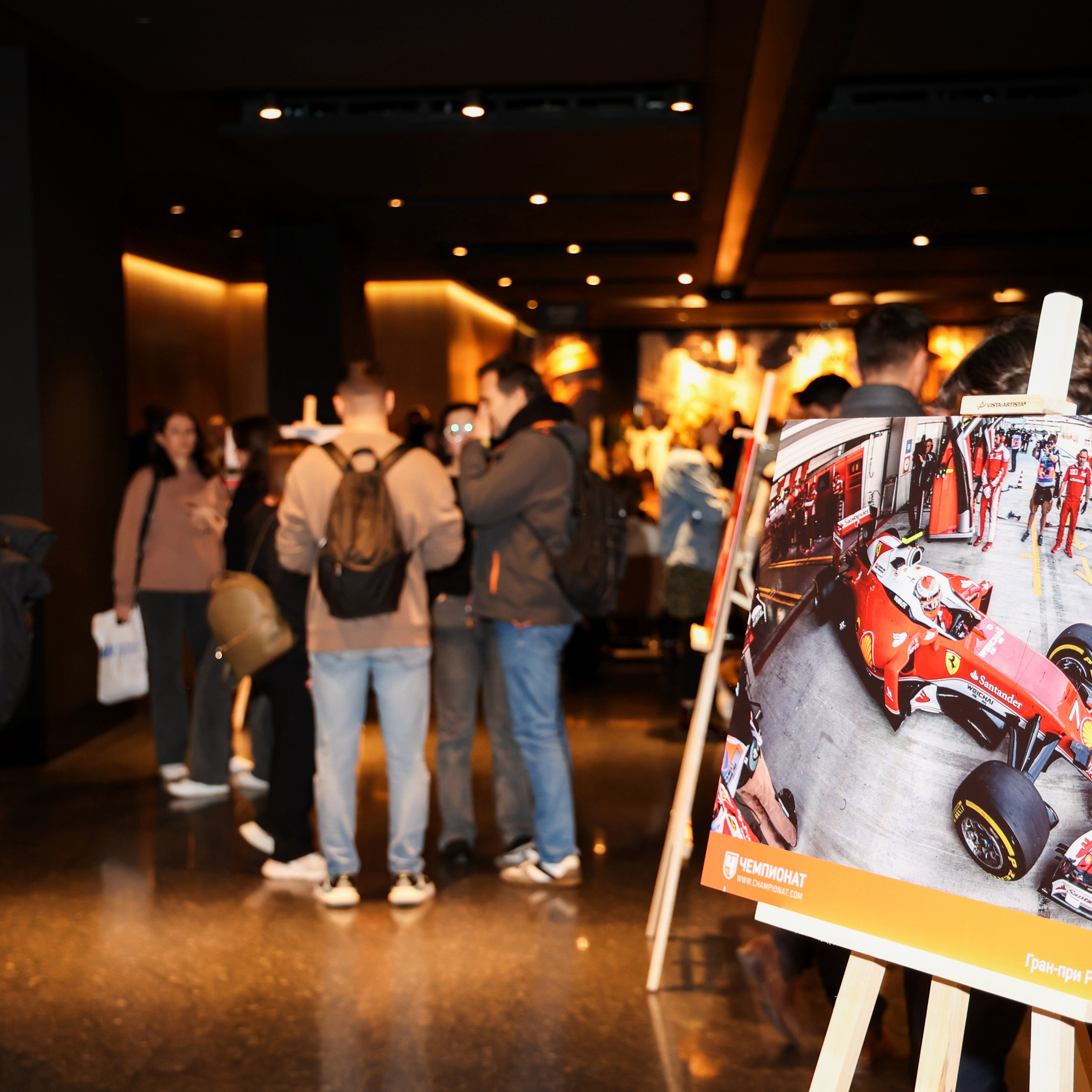 Премьера «Ле-Ман`55. Тайная катастрофа.»