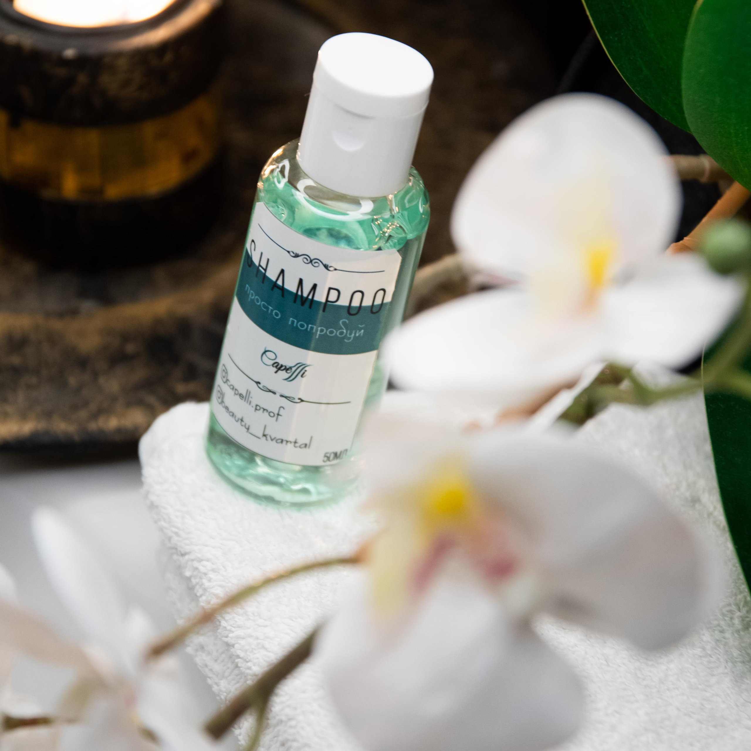 Шампуни Capelly