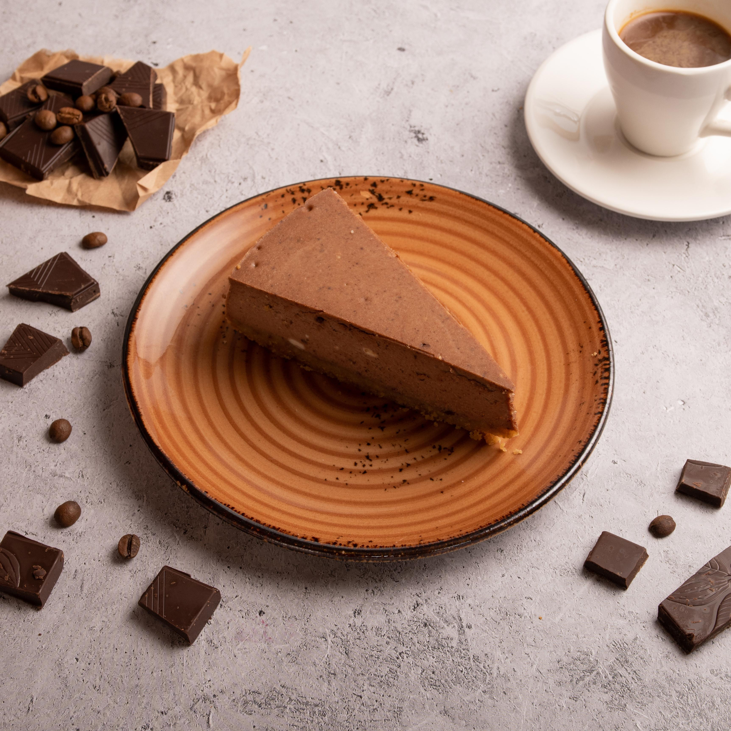 Кофейня «Кофе Бон» | Меню