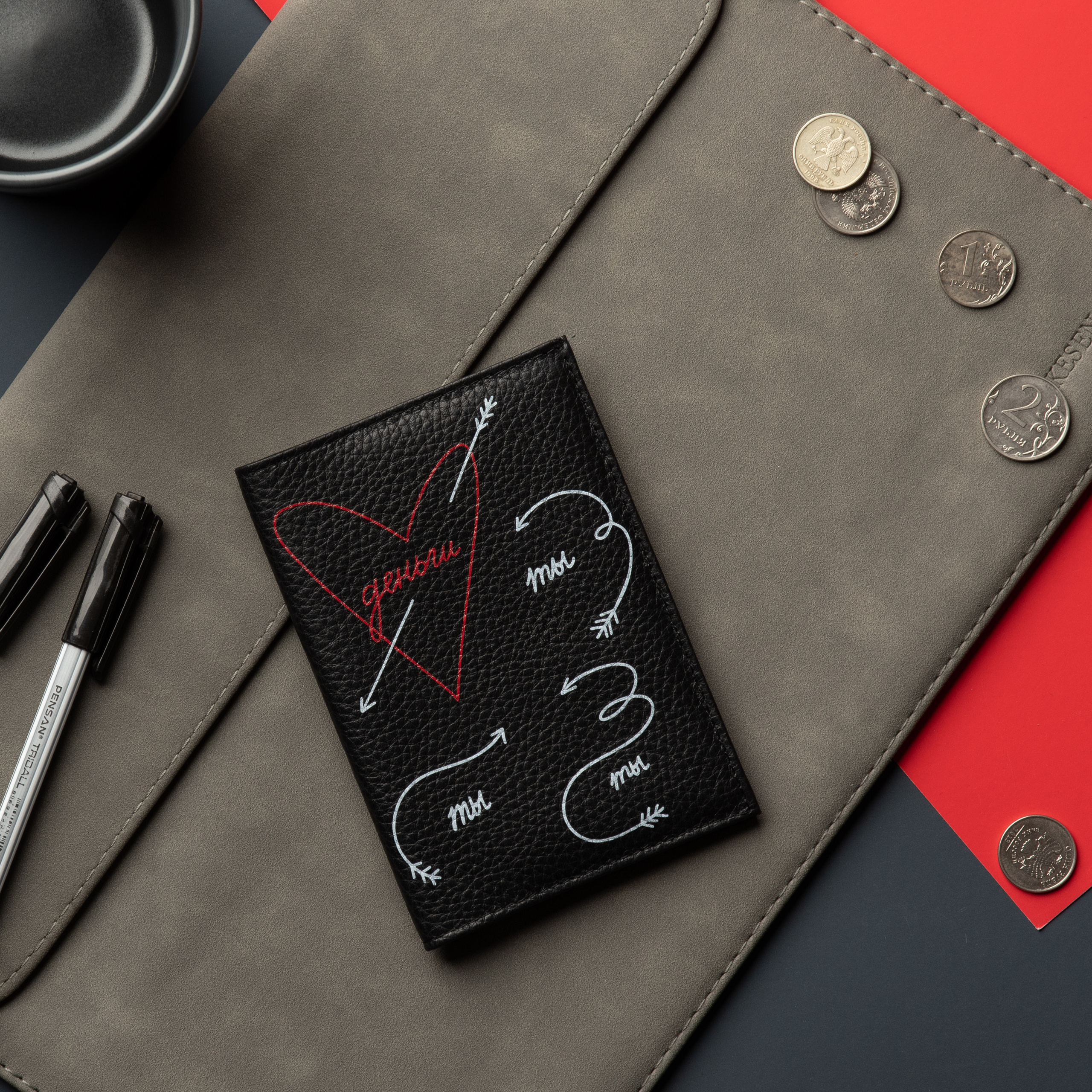 Мерч «Я люблю деньги»