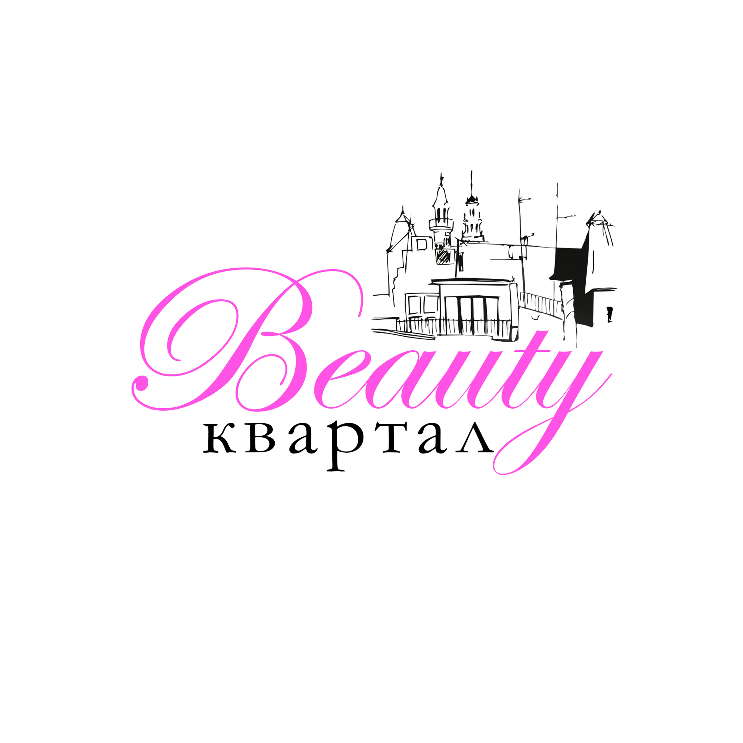 Отзывы. Предметный и портретный фотограф Конорев Роман | Санкт-Петербург