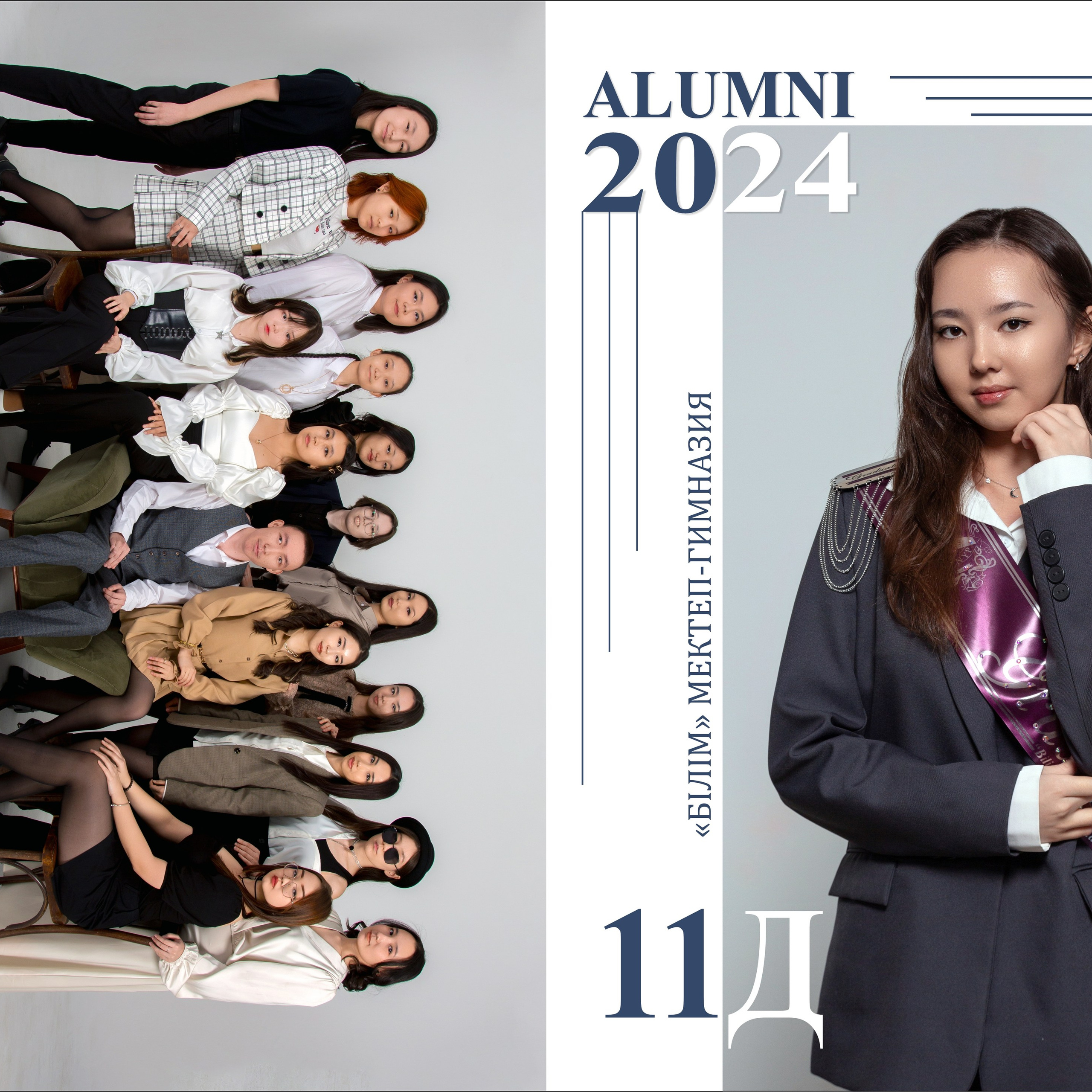 Xplace отзывы. XPLACEMEDIA — Виньетки в Актобе. Выпускные альбомы в Актобе