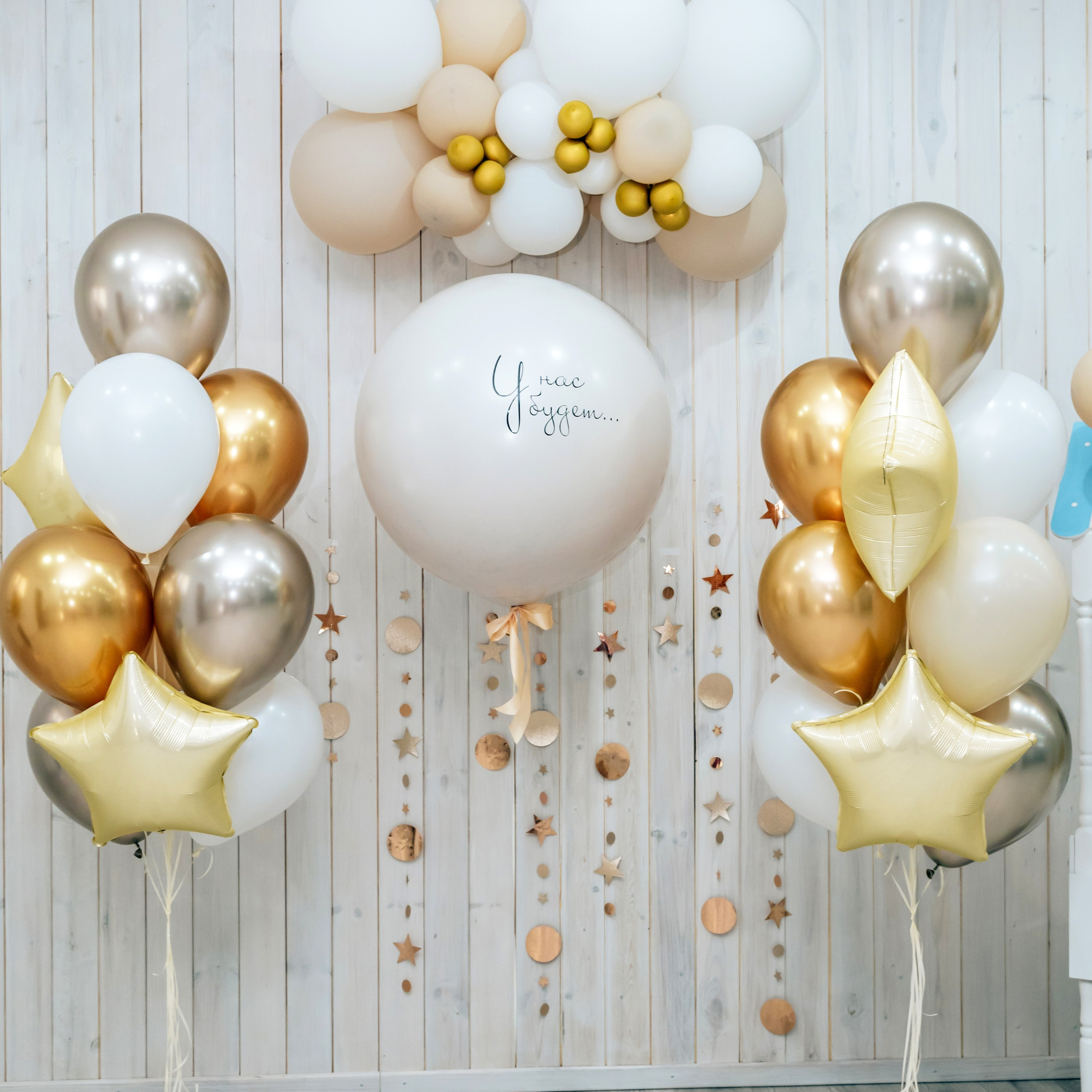 Отзывы. Свадебный фотограф в Сергиевом Посаде недорого Ольга Гузанова