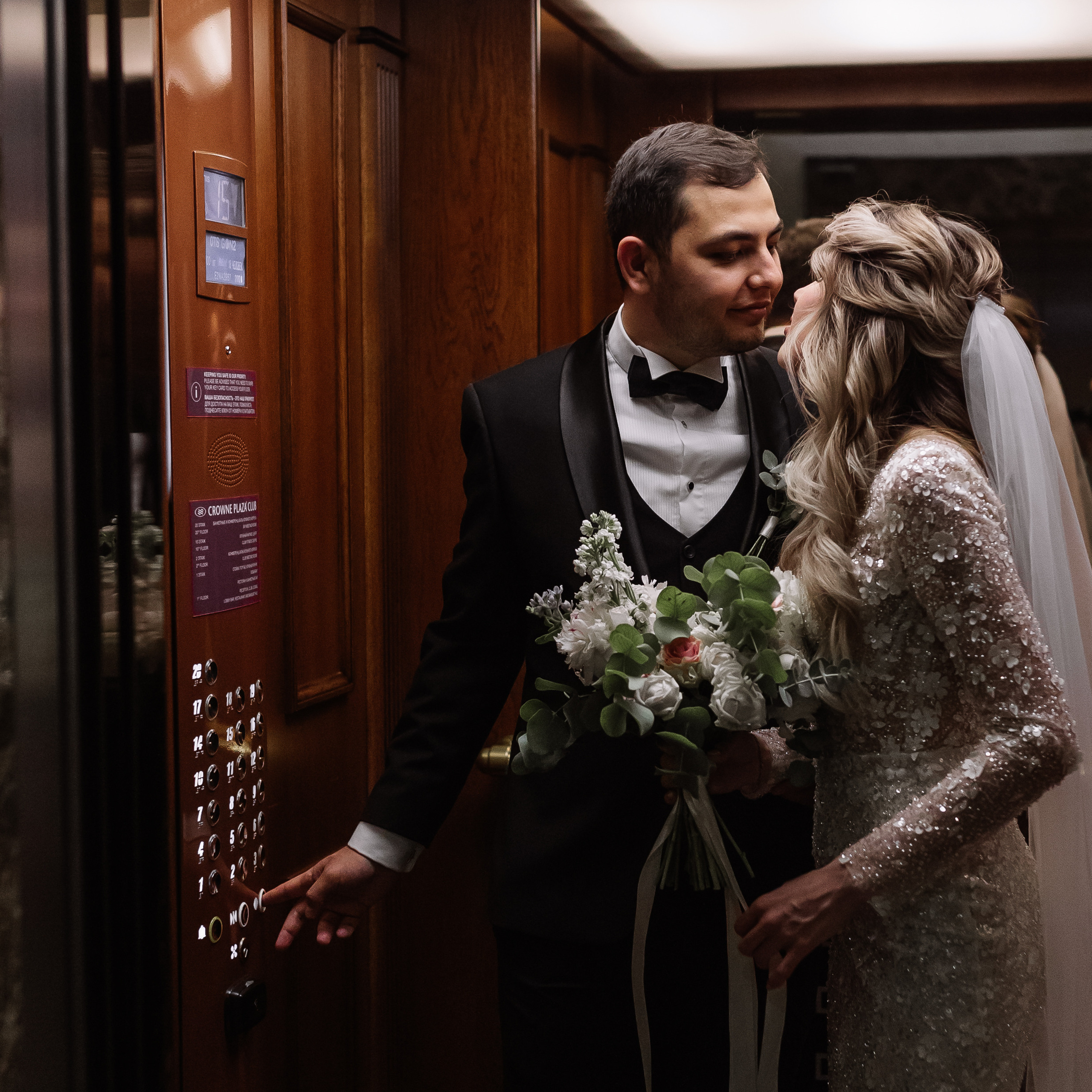 WTC WEDDING | PLAZA GARDEN MOSCOW WTC (full day)