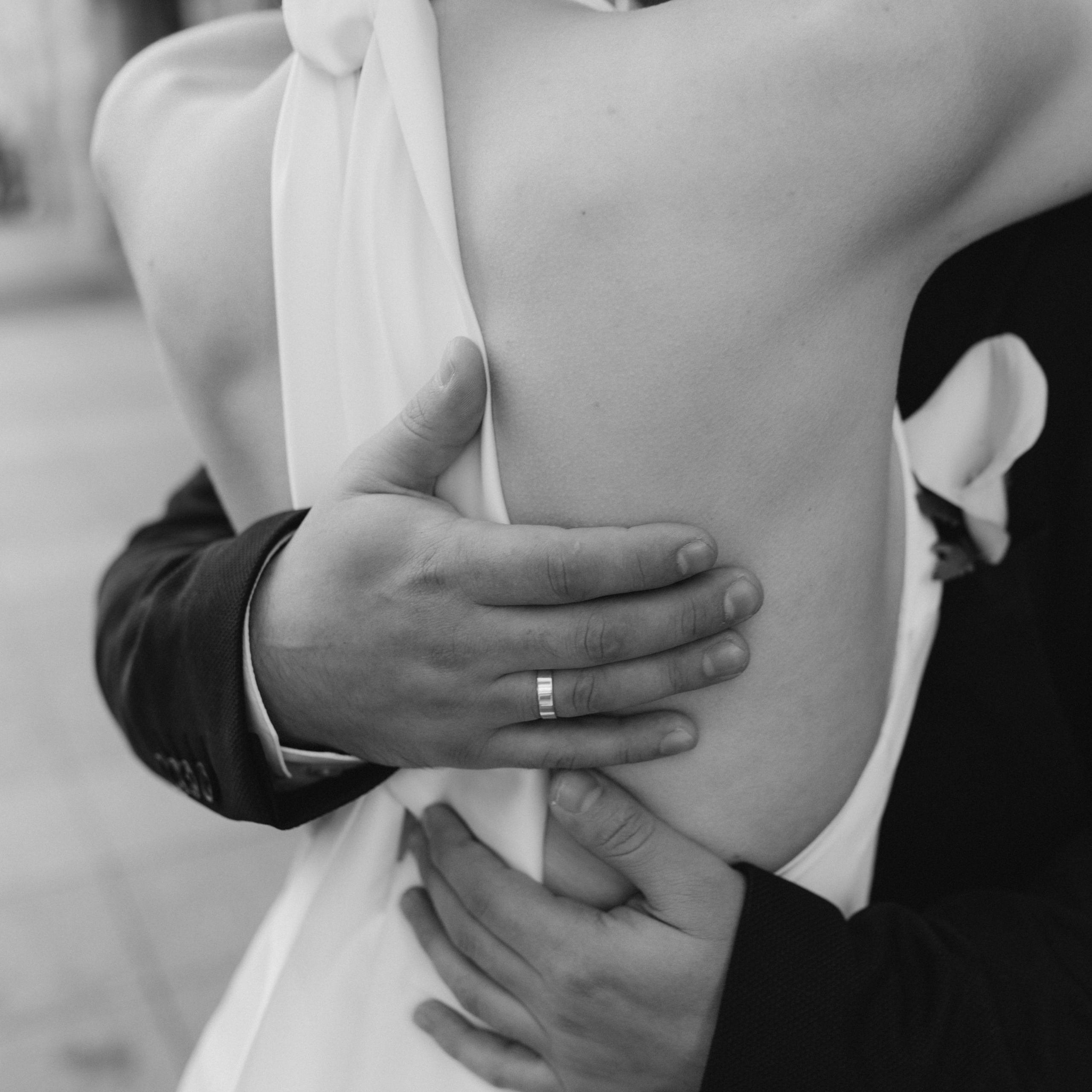 Свадебная вечеринка