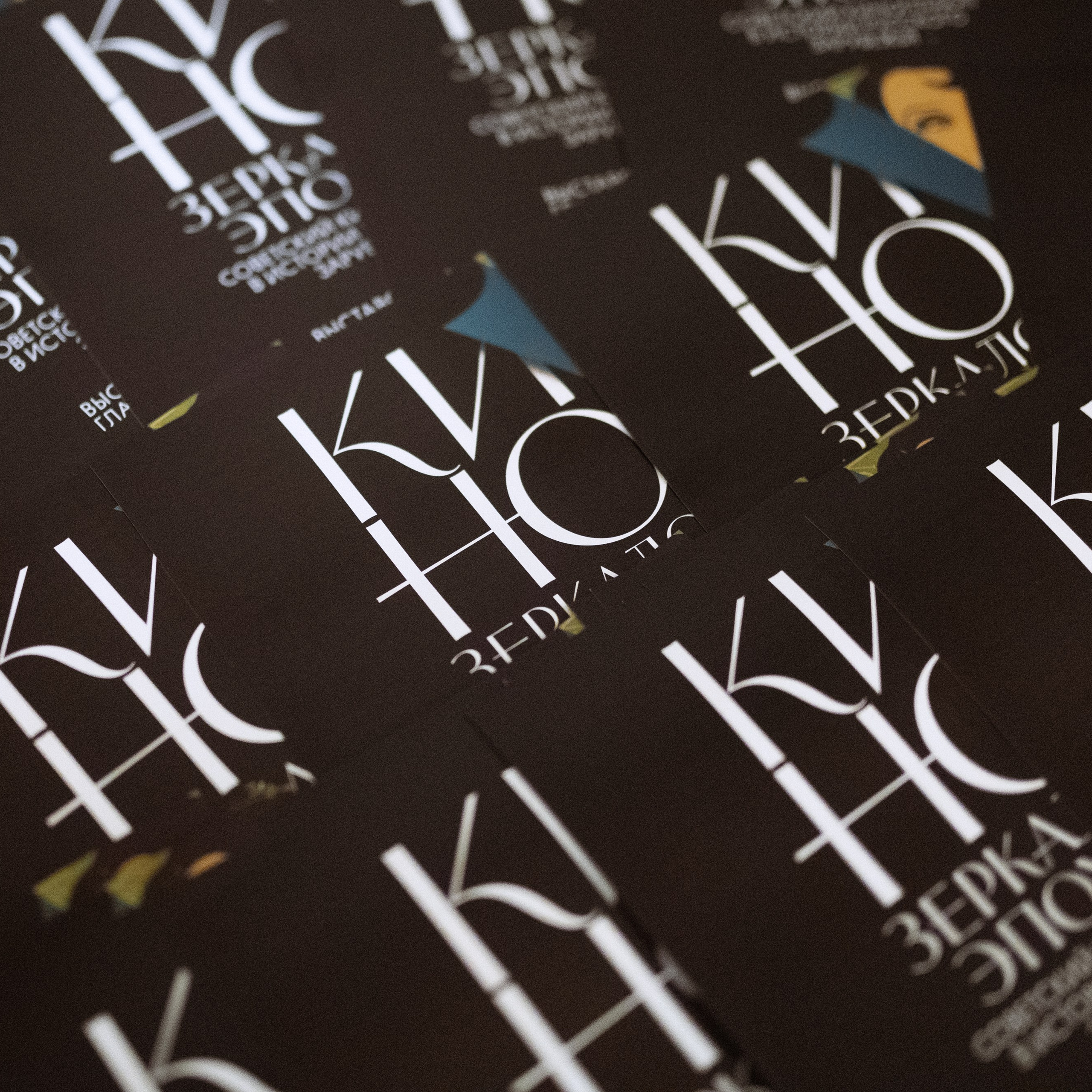 Репортажный фотограф в Москве