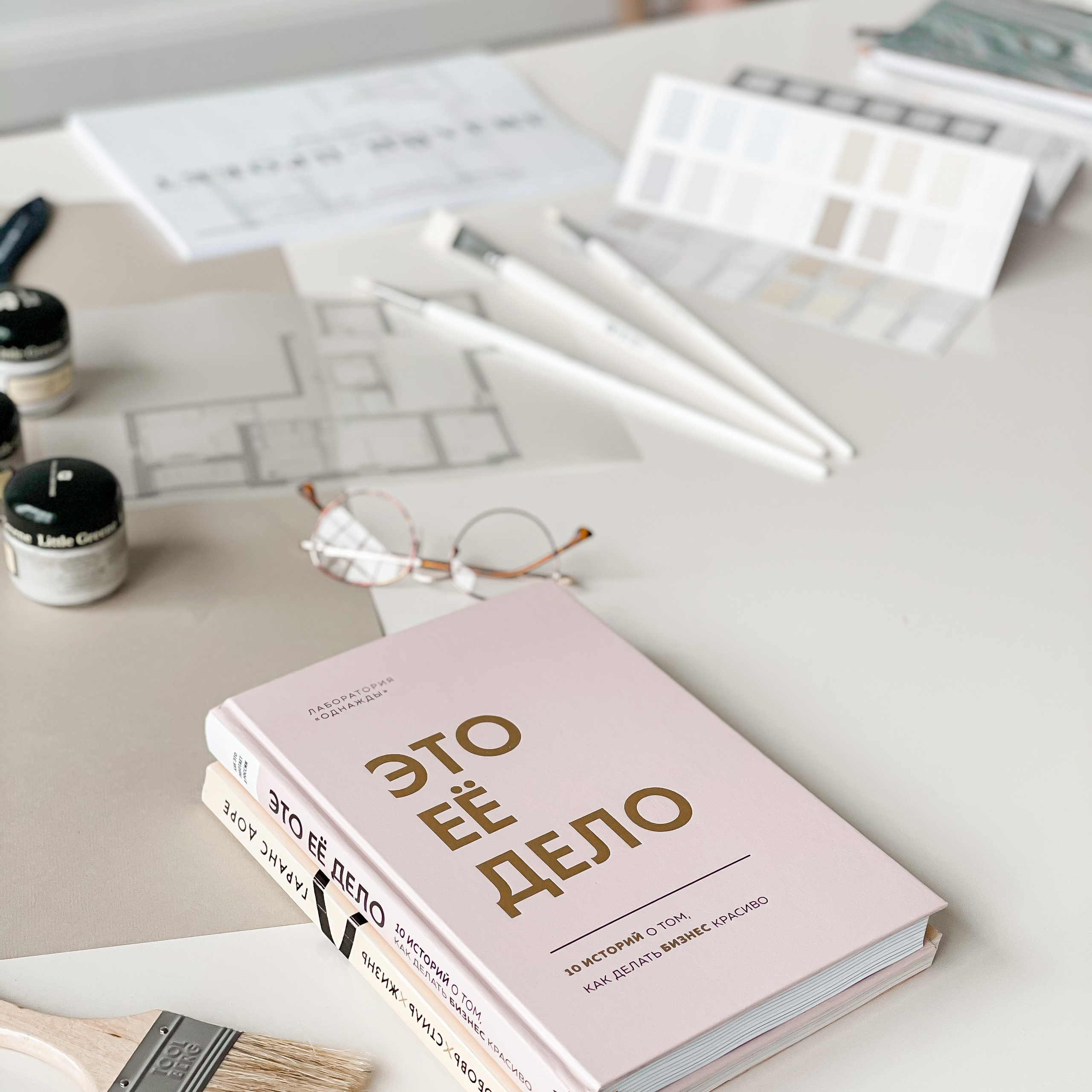 Дизайнер интерьера Елена