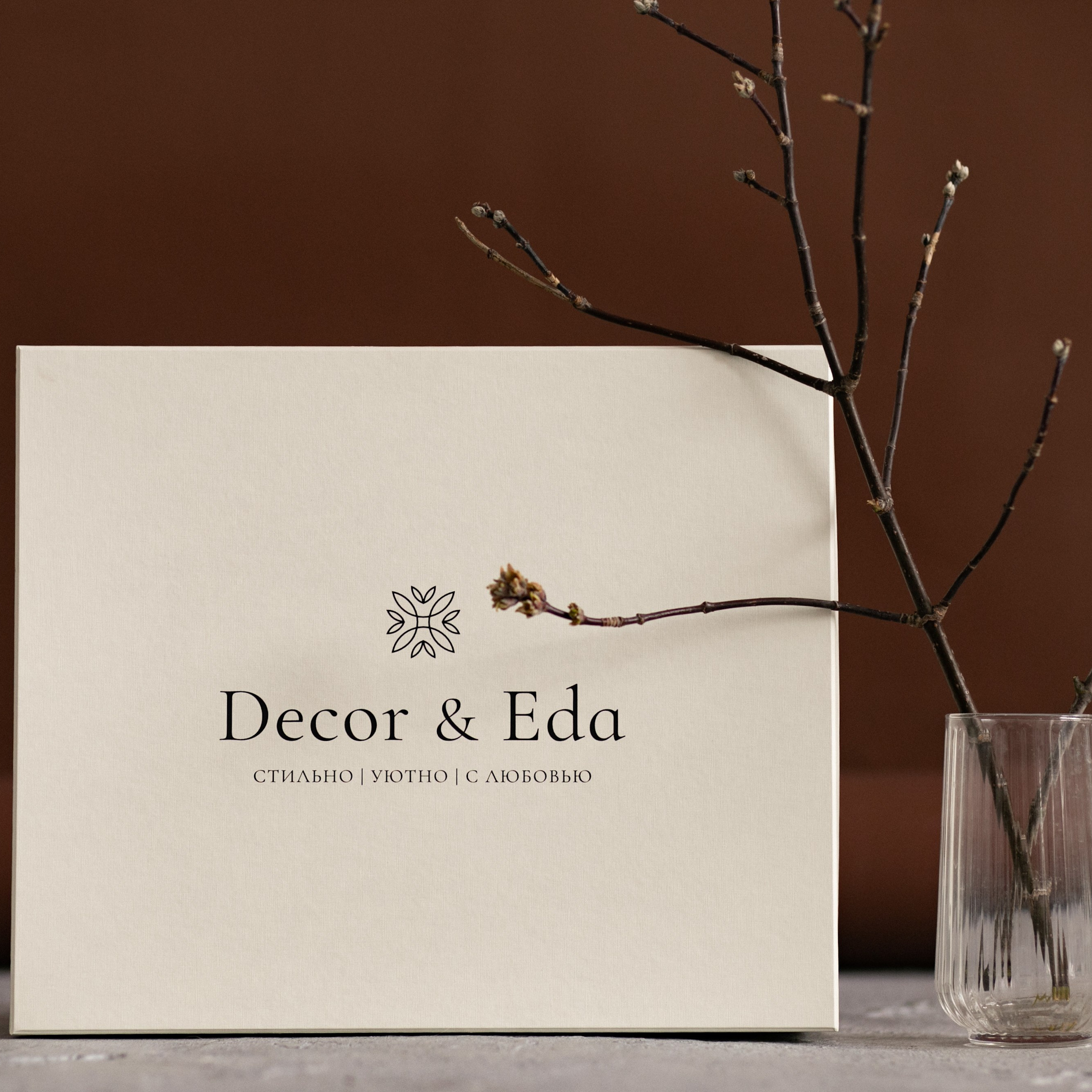 Decor&Eda