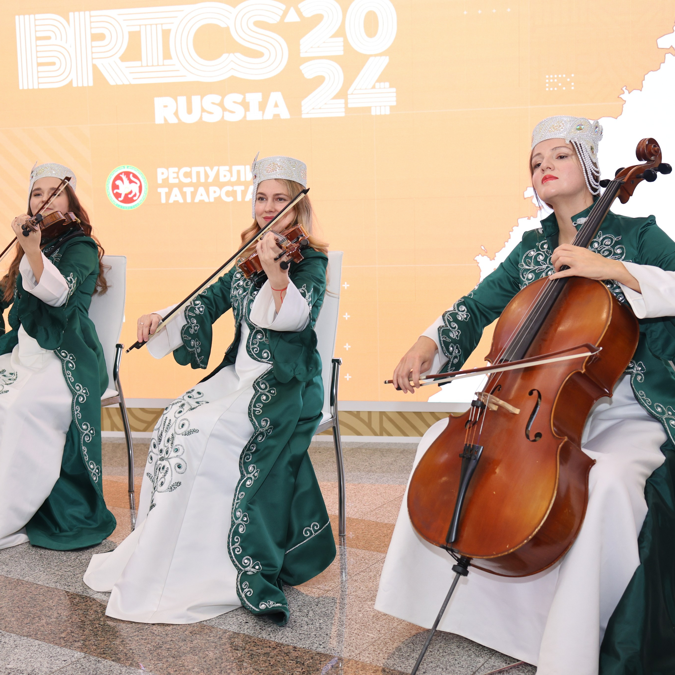 Брикс ГосСовет РТ