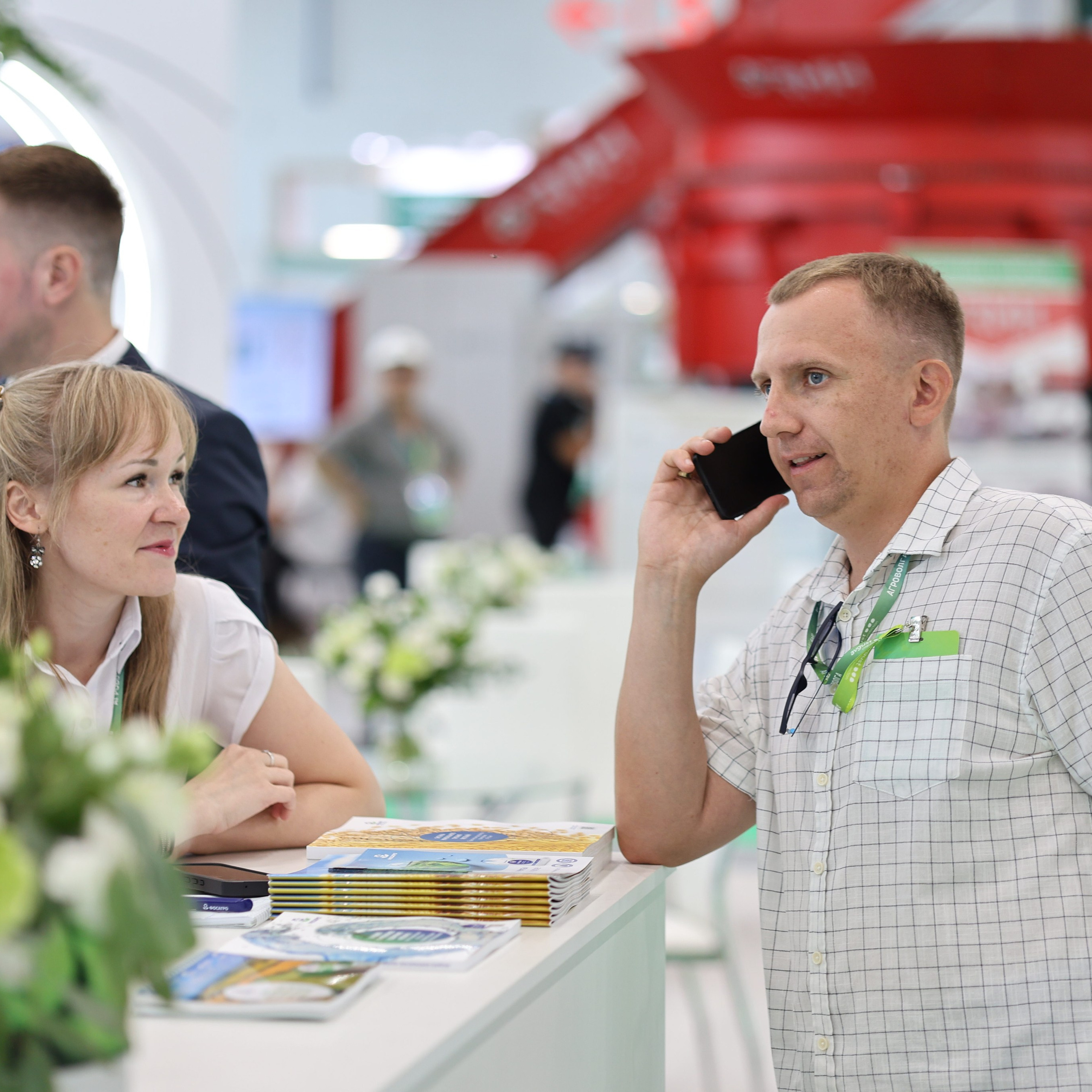 Агро Волга 2024