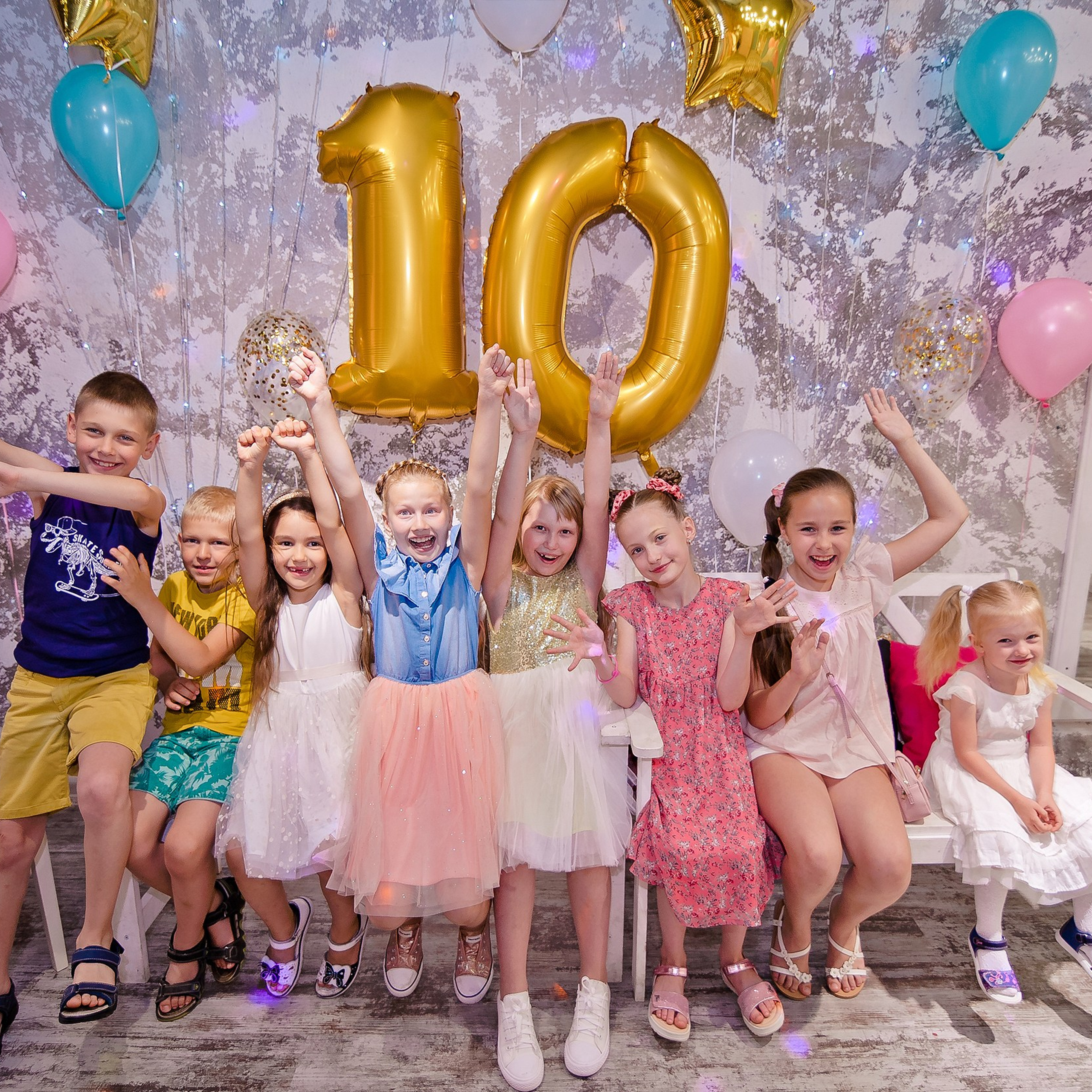 День Рождения 10 лет