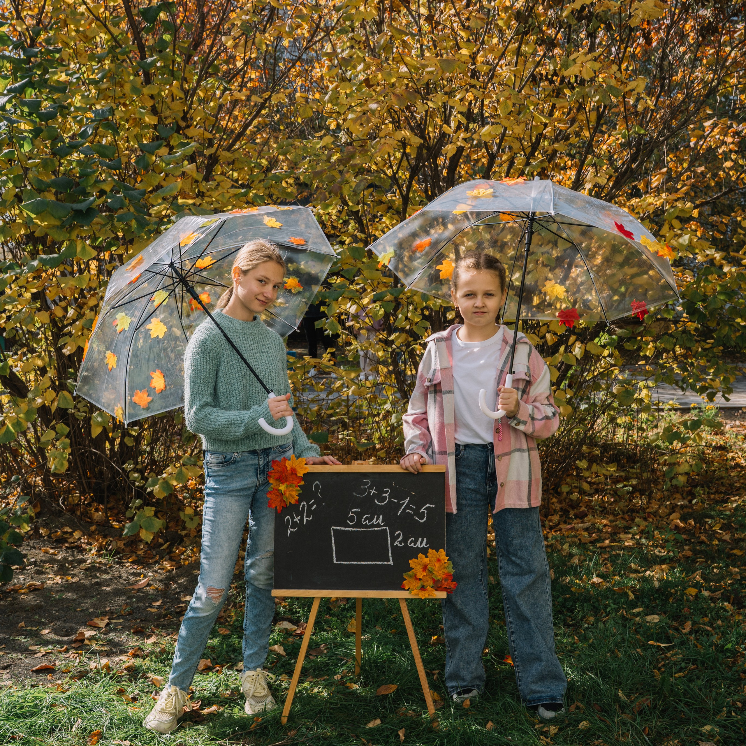 4 класс осенняя Фотосессия