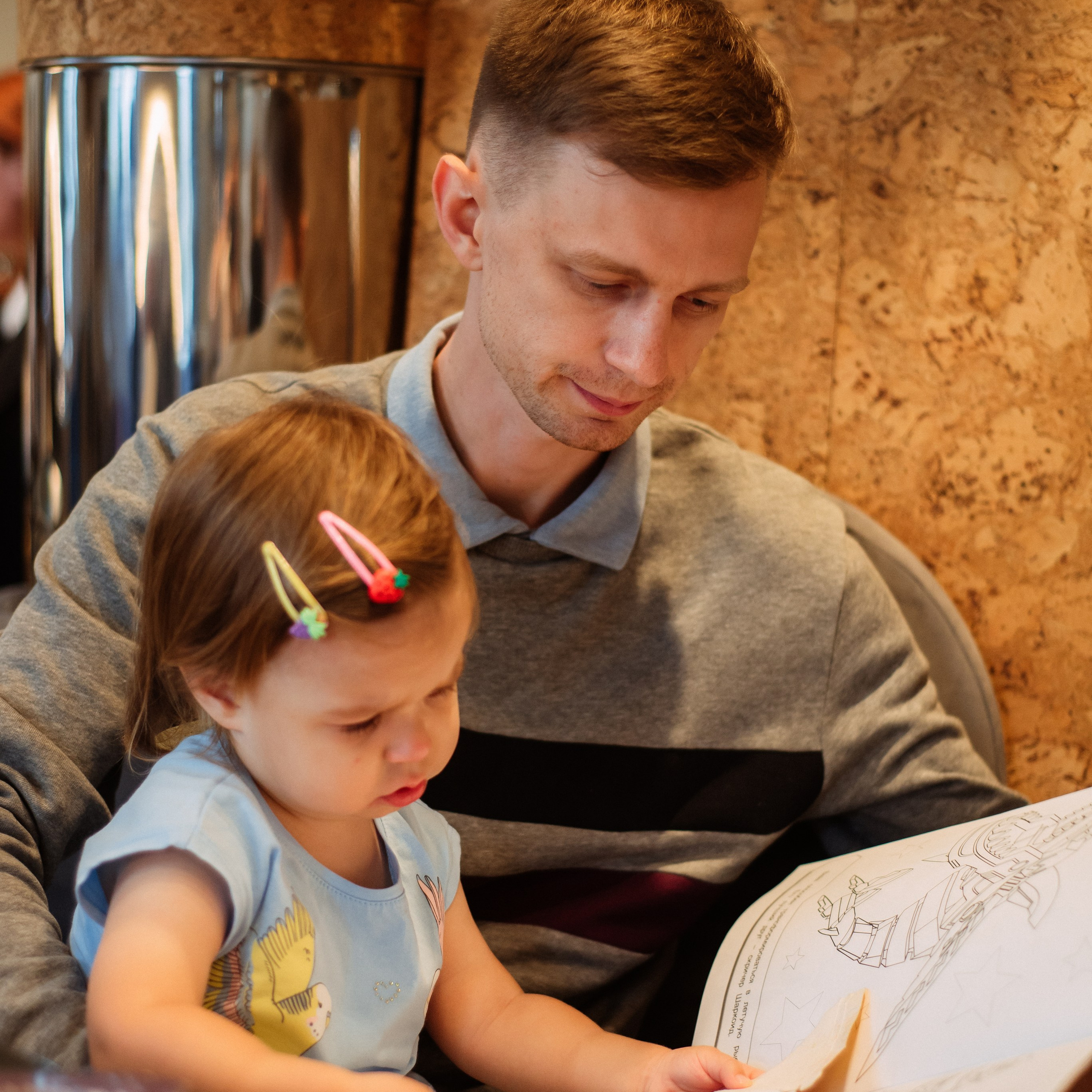 Лера, Дима, Ева. Семейный фотограф в Омске Смирнова Светлана