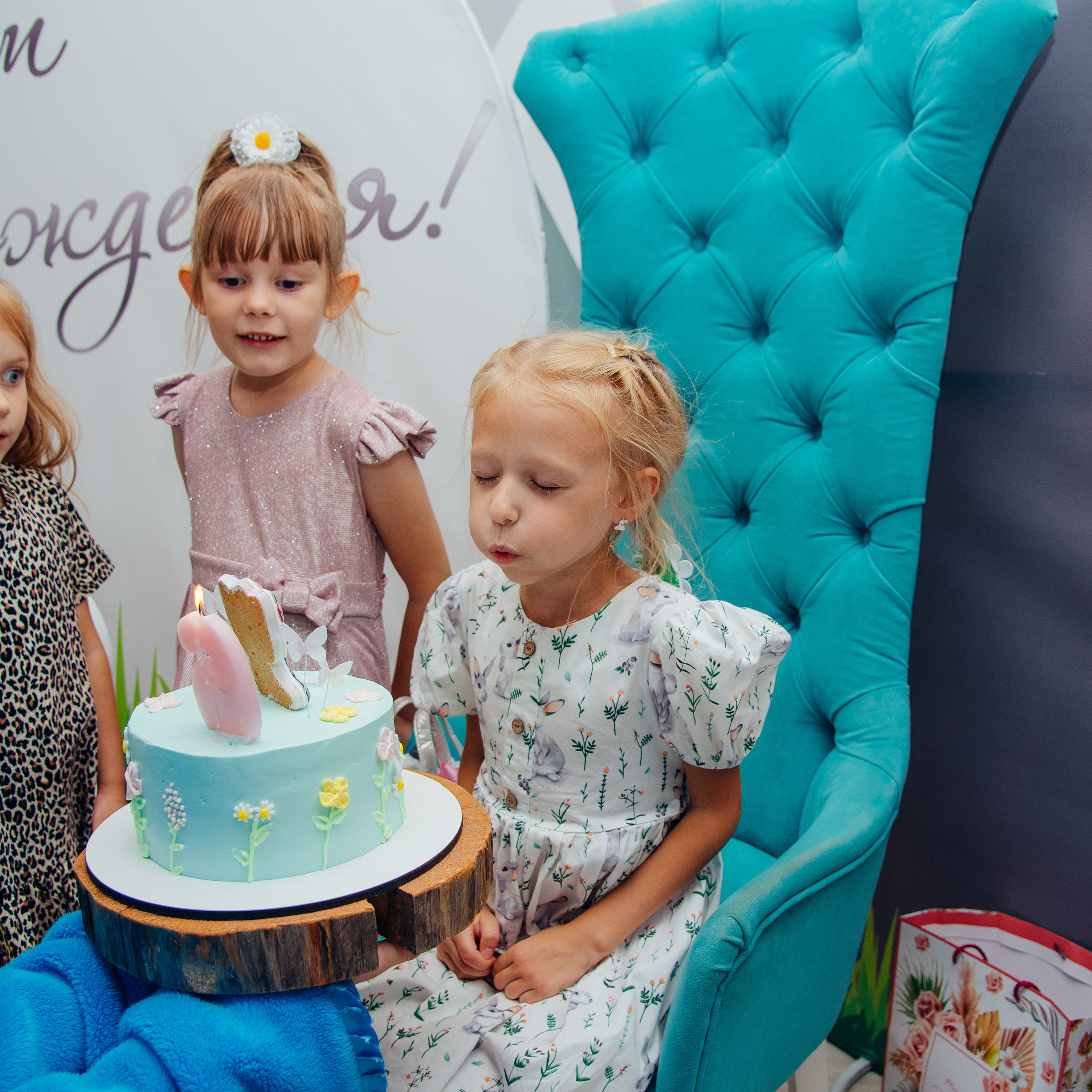 Праздники. Семейный фотограф в Омске Смирнова Светлана