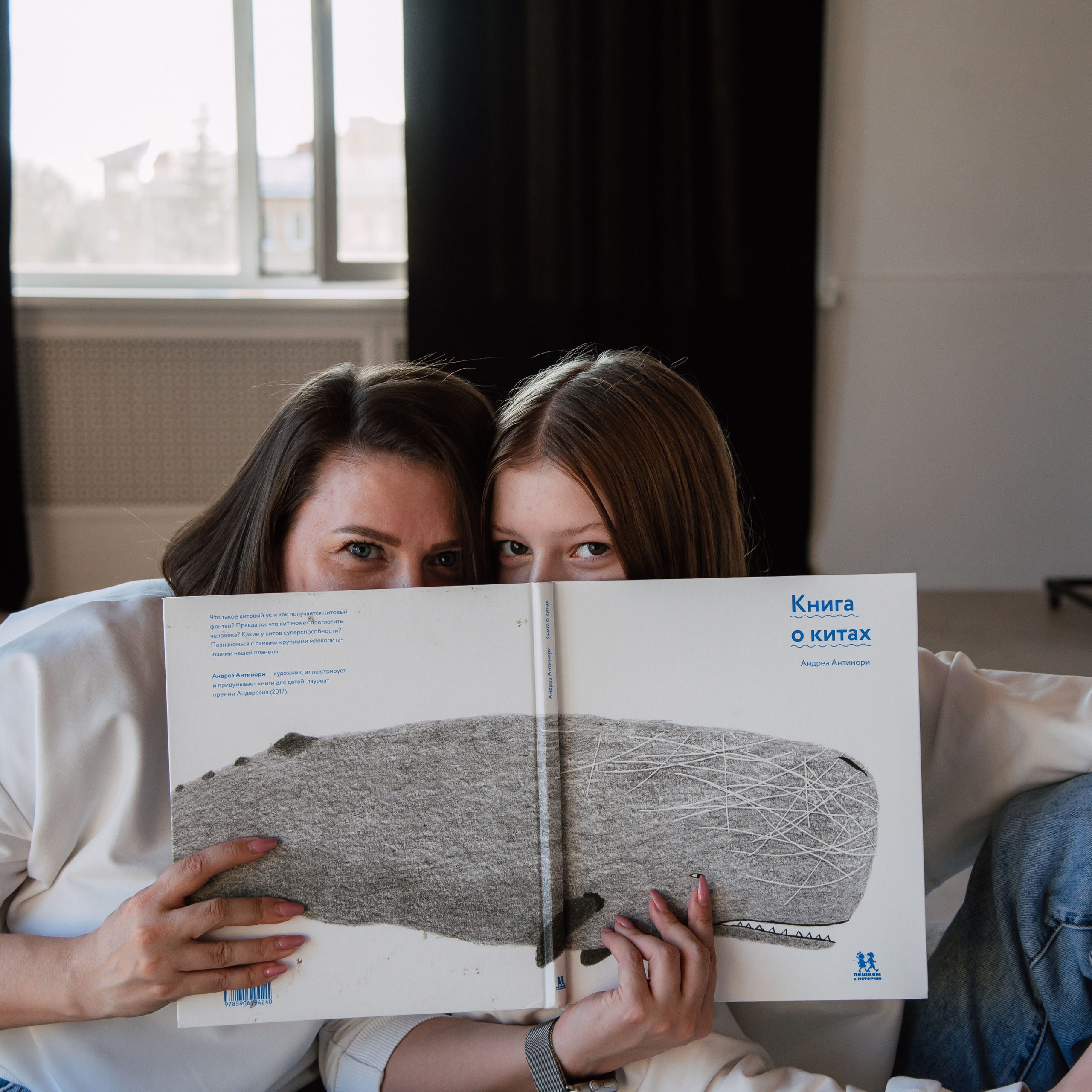 Наташа и Арина. Семейный фотограф в Омске Смирнова Светлана