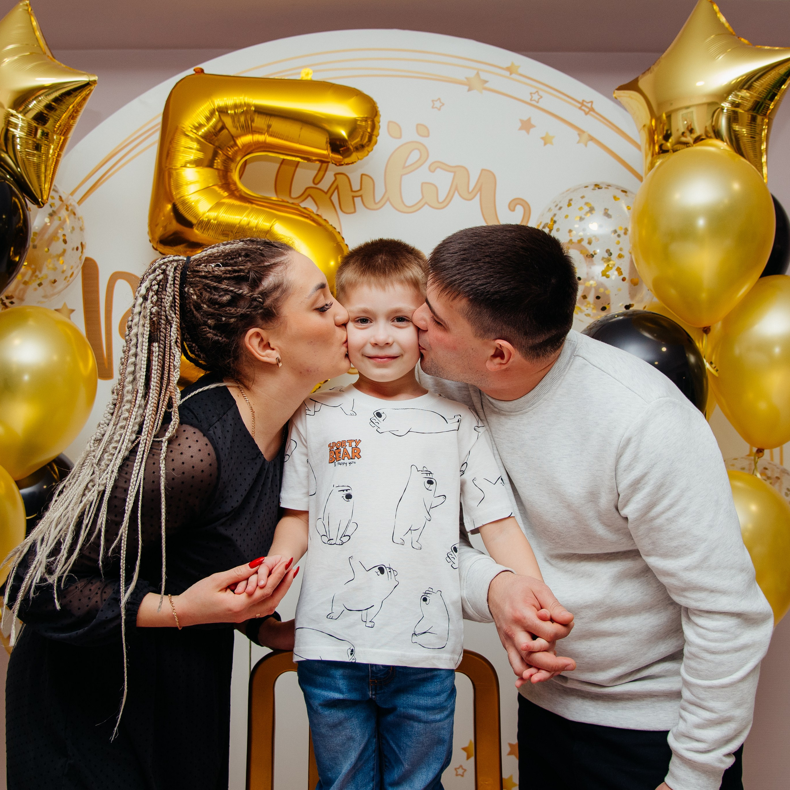 Праздники. Семейный фотограф в Омске Смирнова Светлана