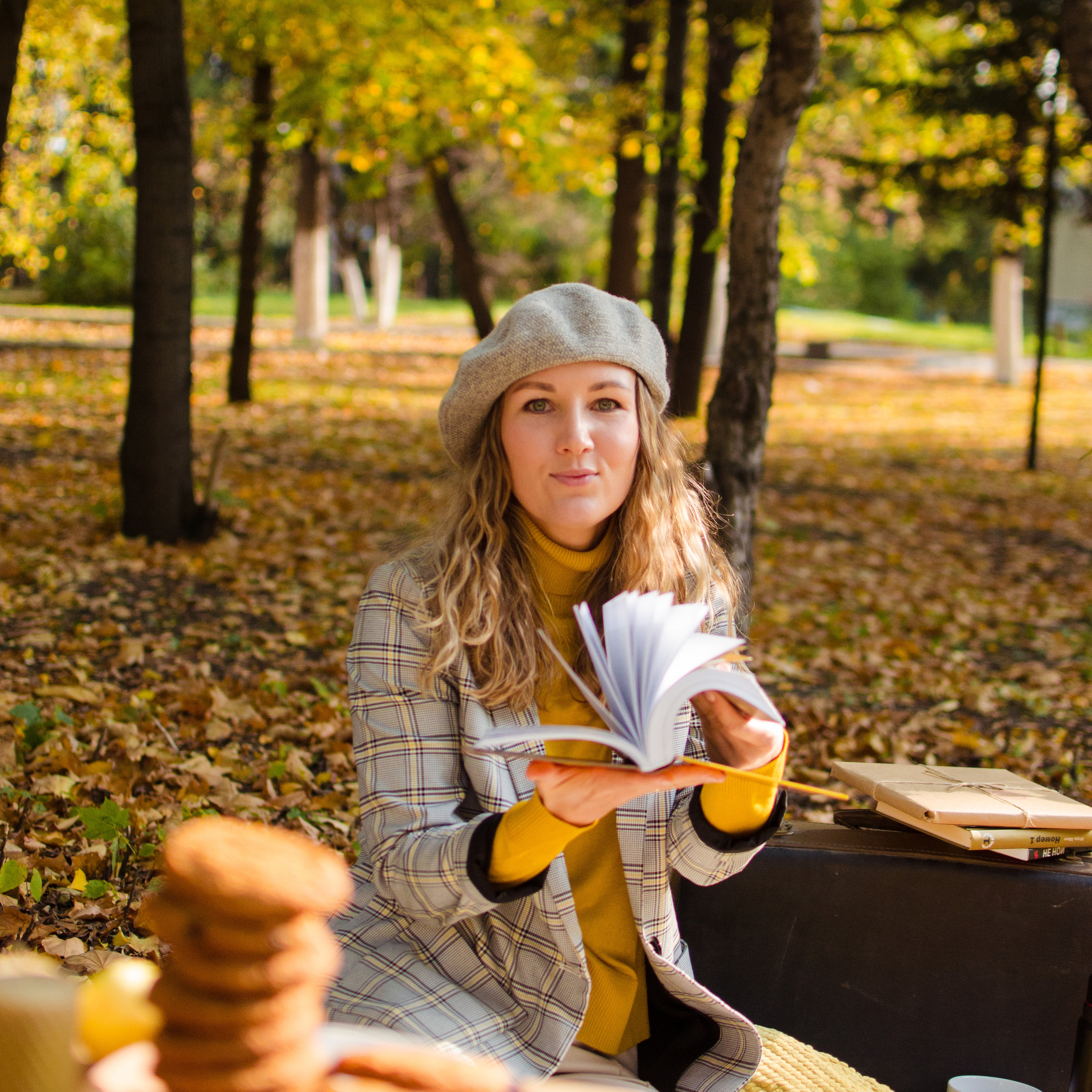 Осенний фотодень