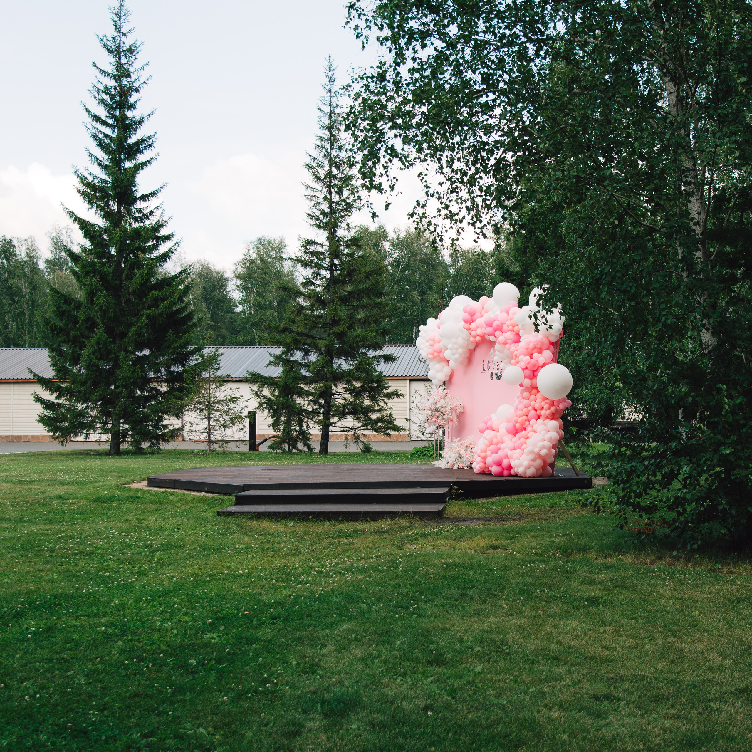 Отзывы. Семейный фотограф в Омске Смирнова Светлана