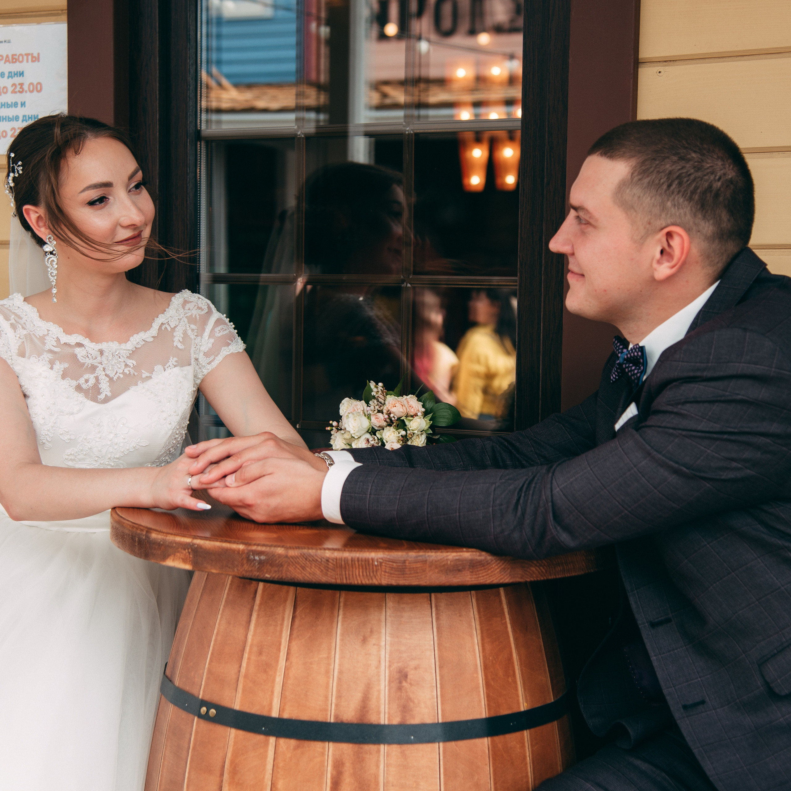 Кристина и Антон. Семейный фотограф в Омске Смирнова Светлана