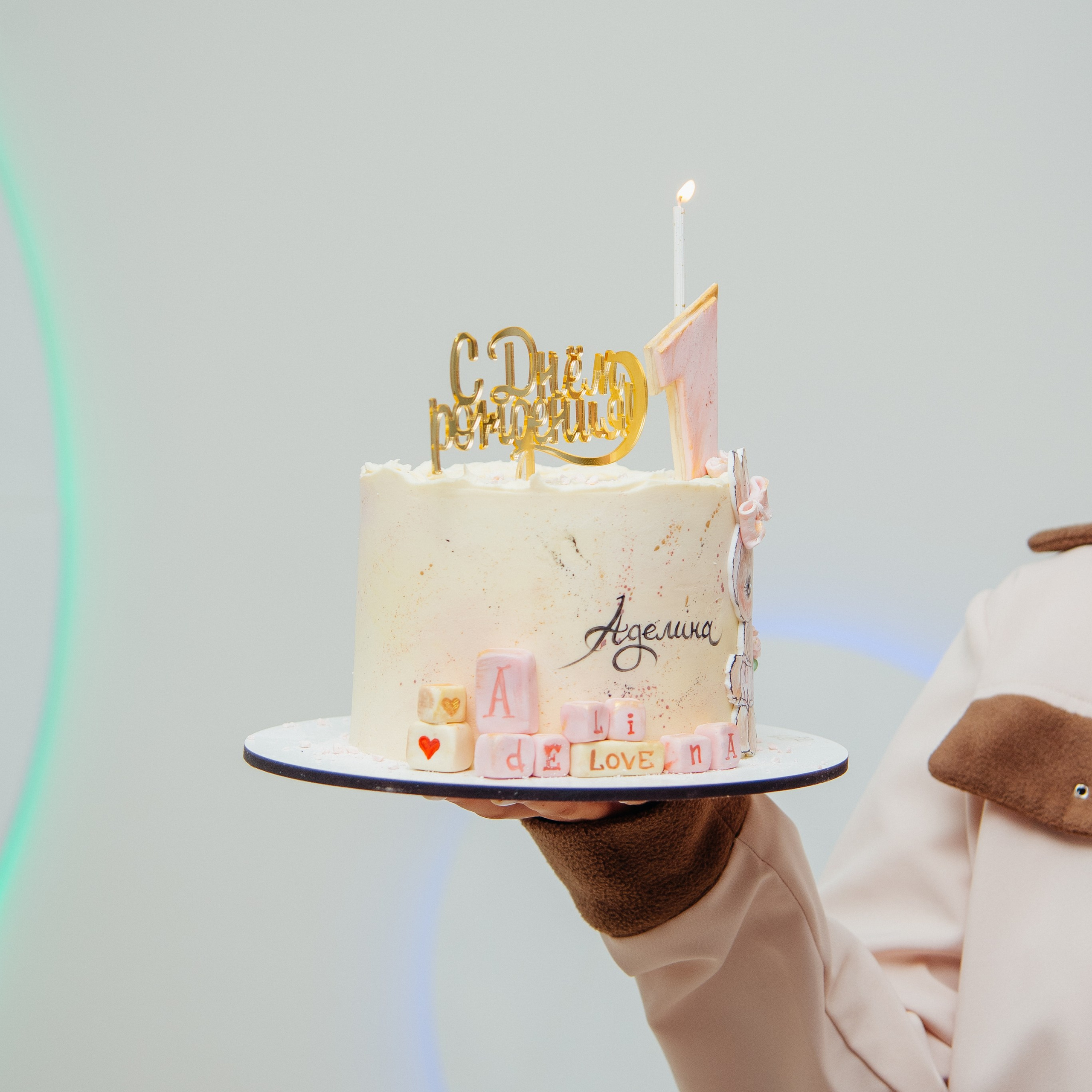 Праздники. Семейный фотограф в Омске Смирнова Светлана