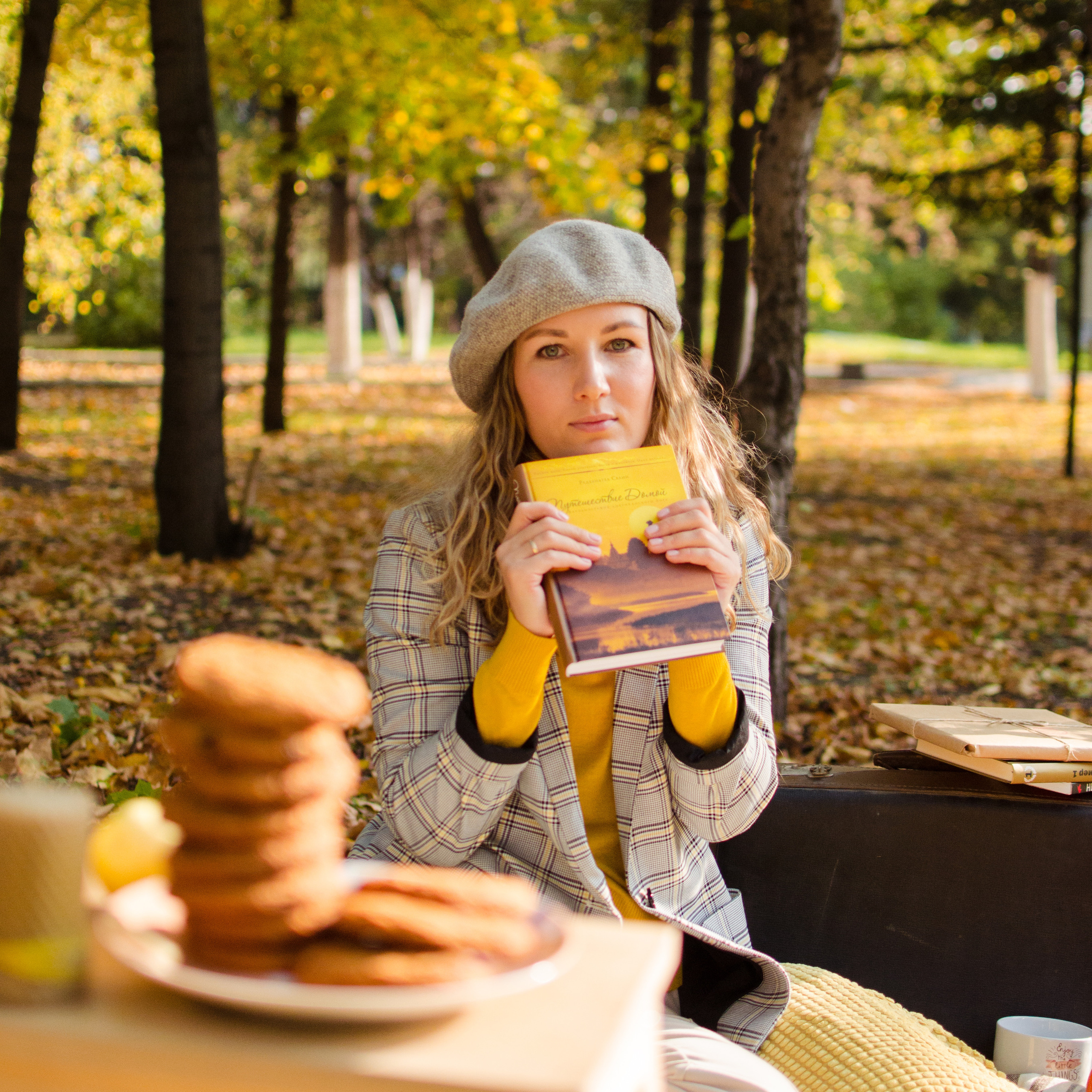 Осенний фотодень. Семейный фотограф в Омске Смирнова Светлана