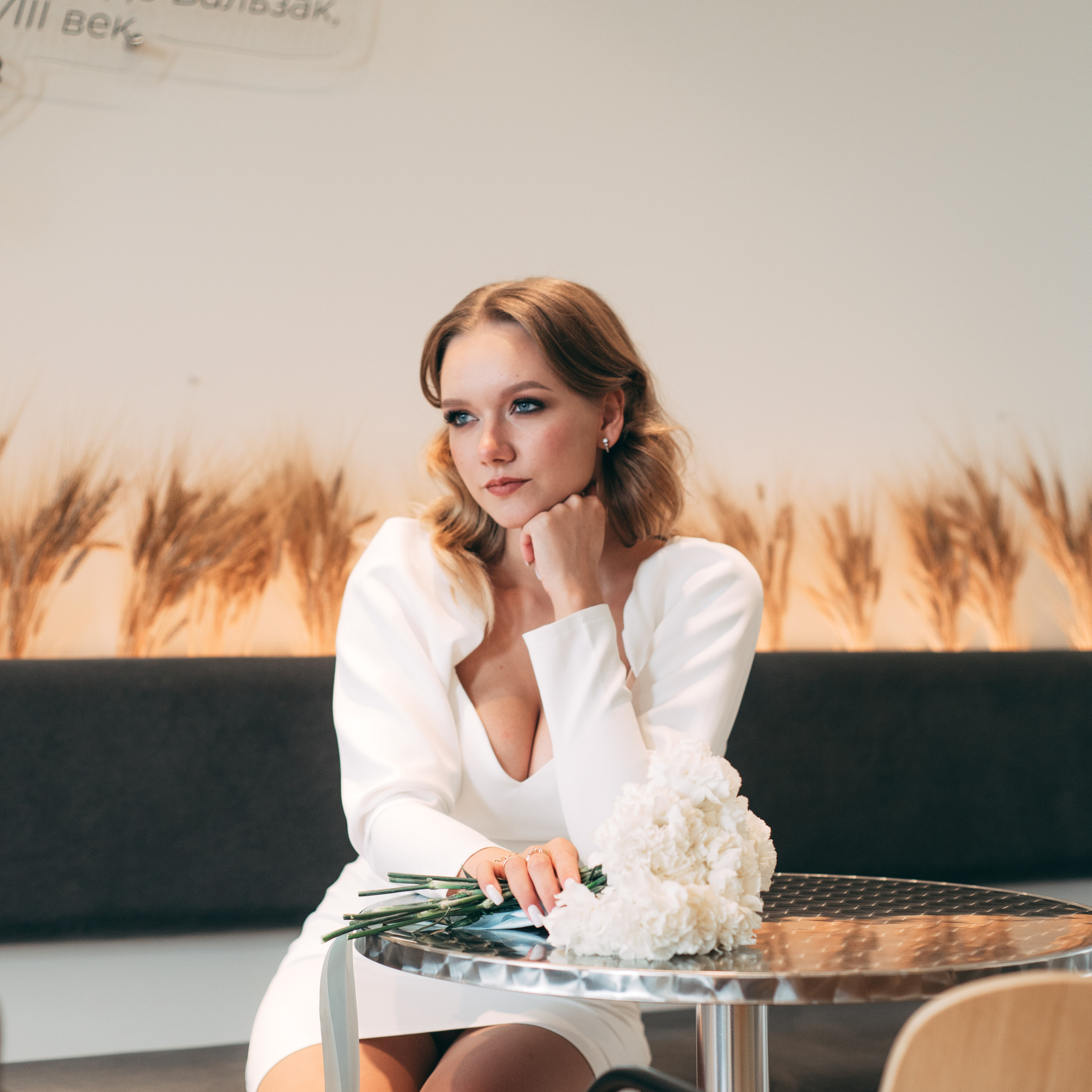 София и Александр. Семейный фотограф в Омске Смирнова Светлана