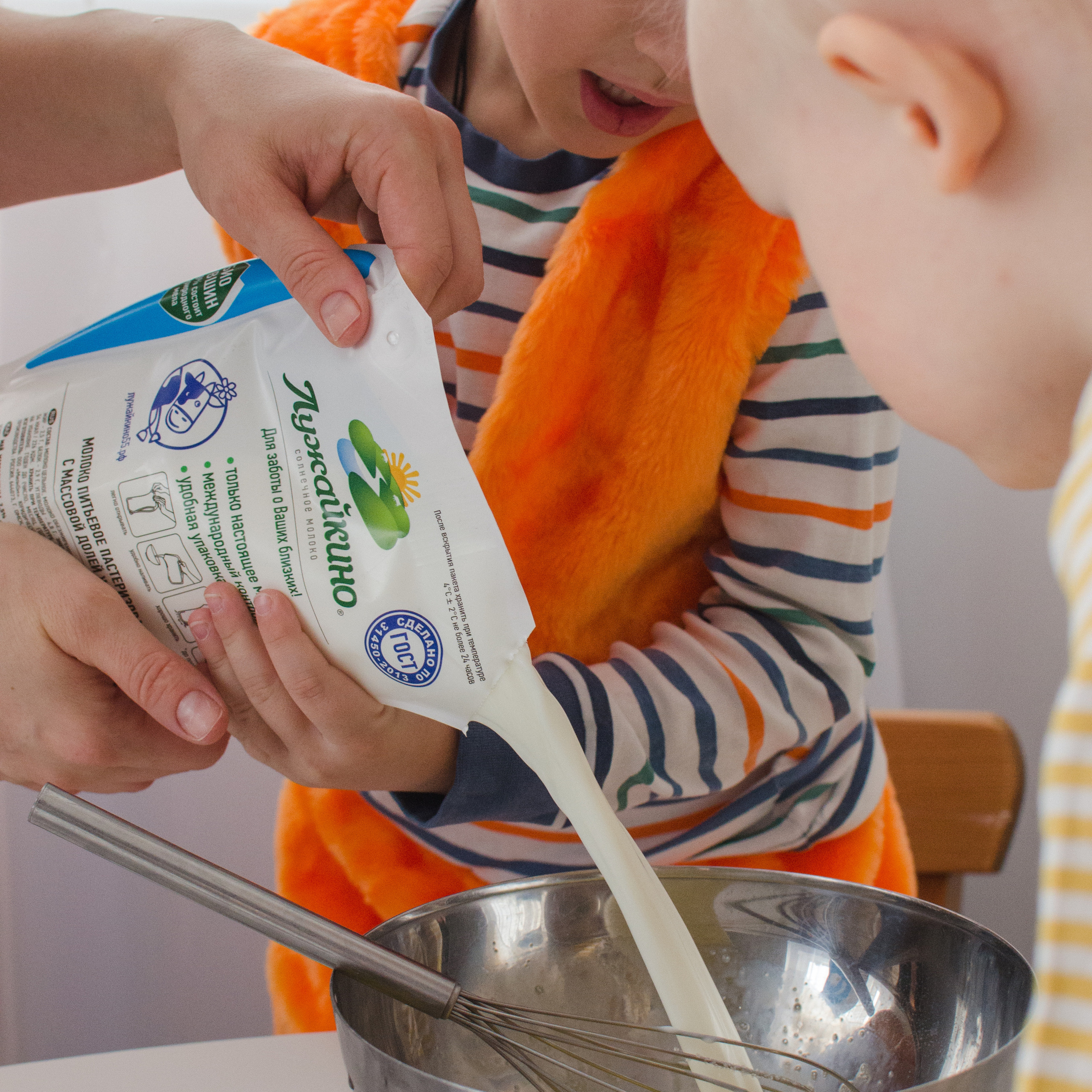 В гостях у Алёны и Никиты. Семейный фотограф в Омске Смирнова Светлана