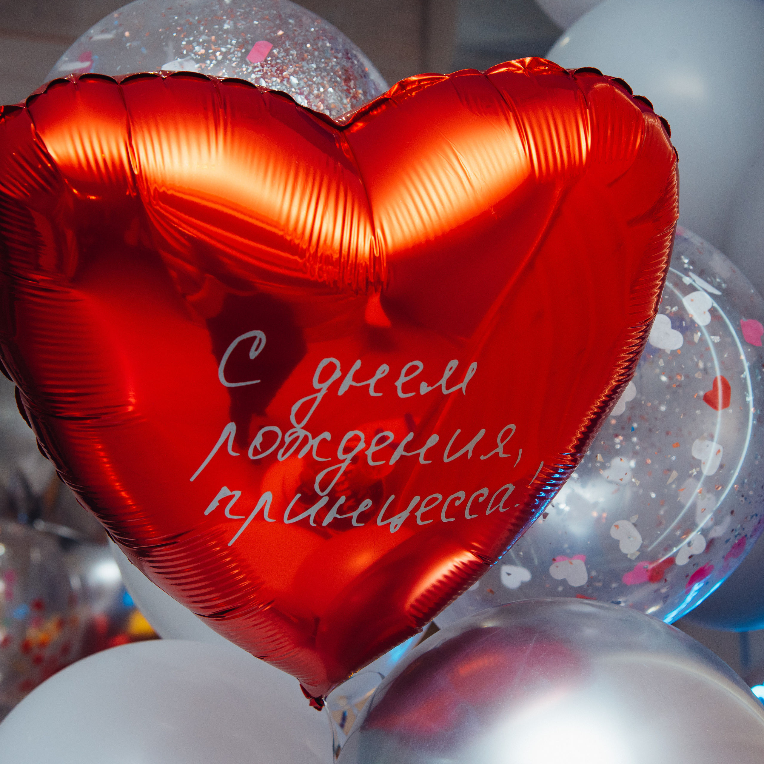 Праздники. Семейный фотограф в Омске Смирнова Светлана