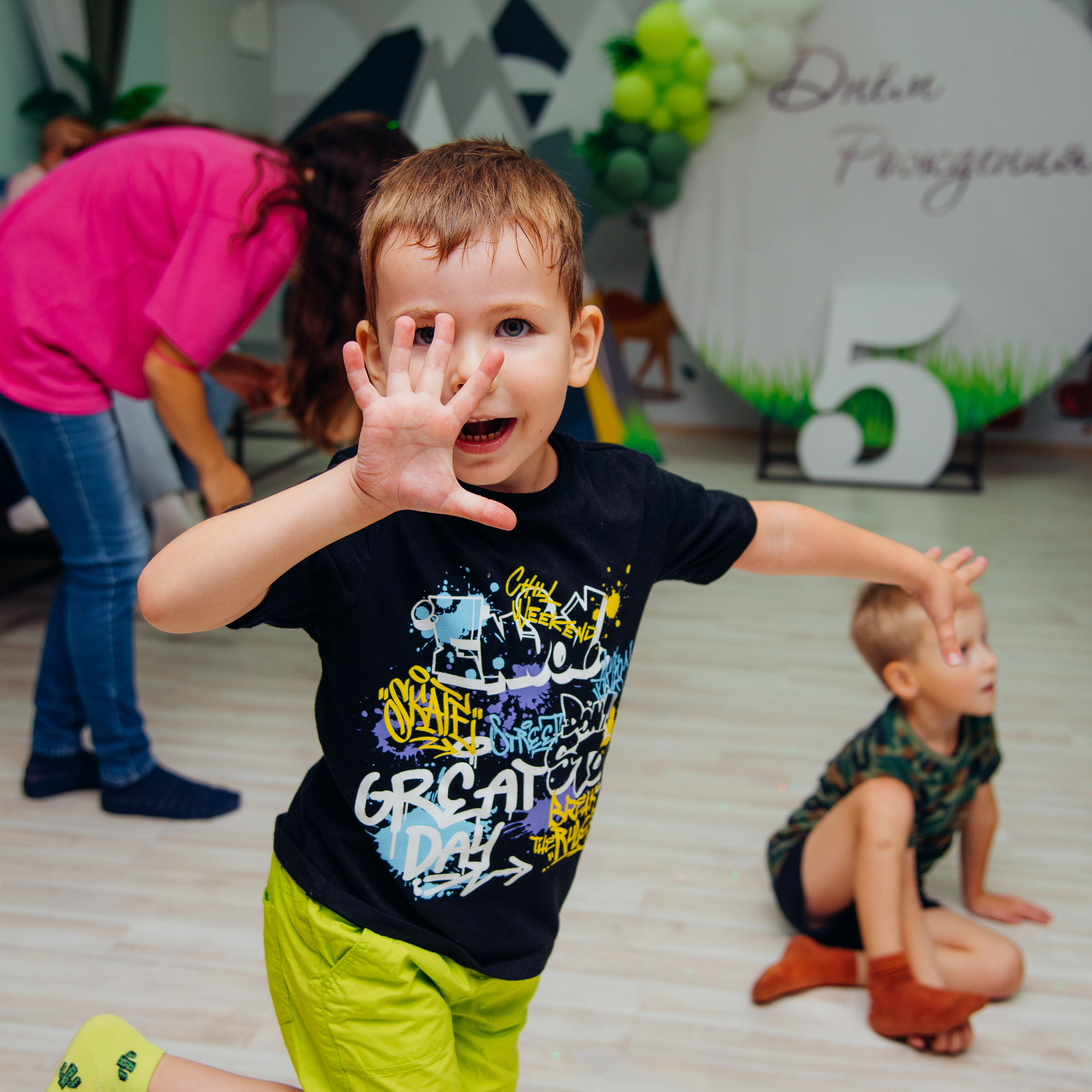 Праздники. Семейный фотограф в Омске Смирнова Светлана