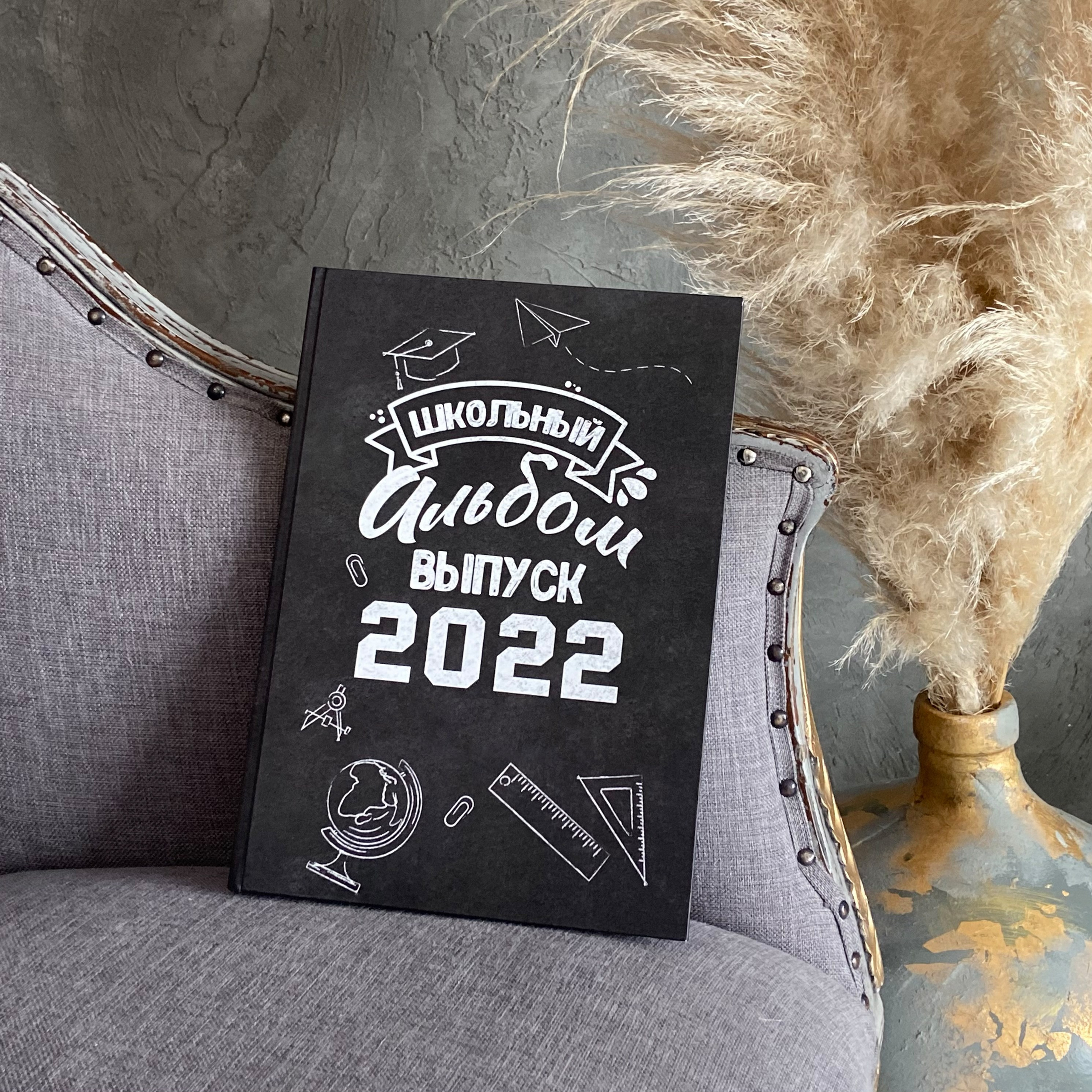 Отзывы. Memory Book — Выпускные альбомы в Нижневартовске, Мегионе и Сургуте