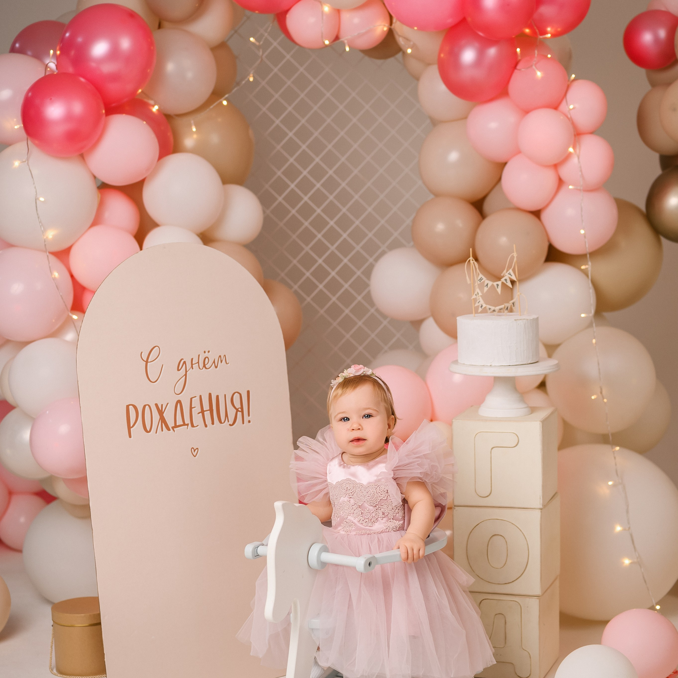 Детская и семейная фотостудия в Калининграде