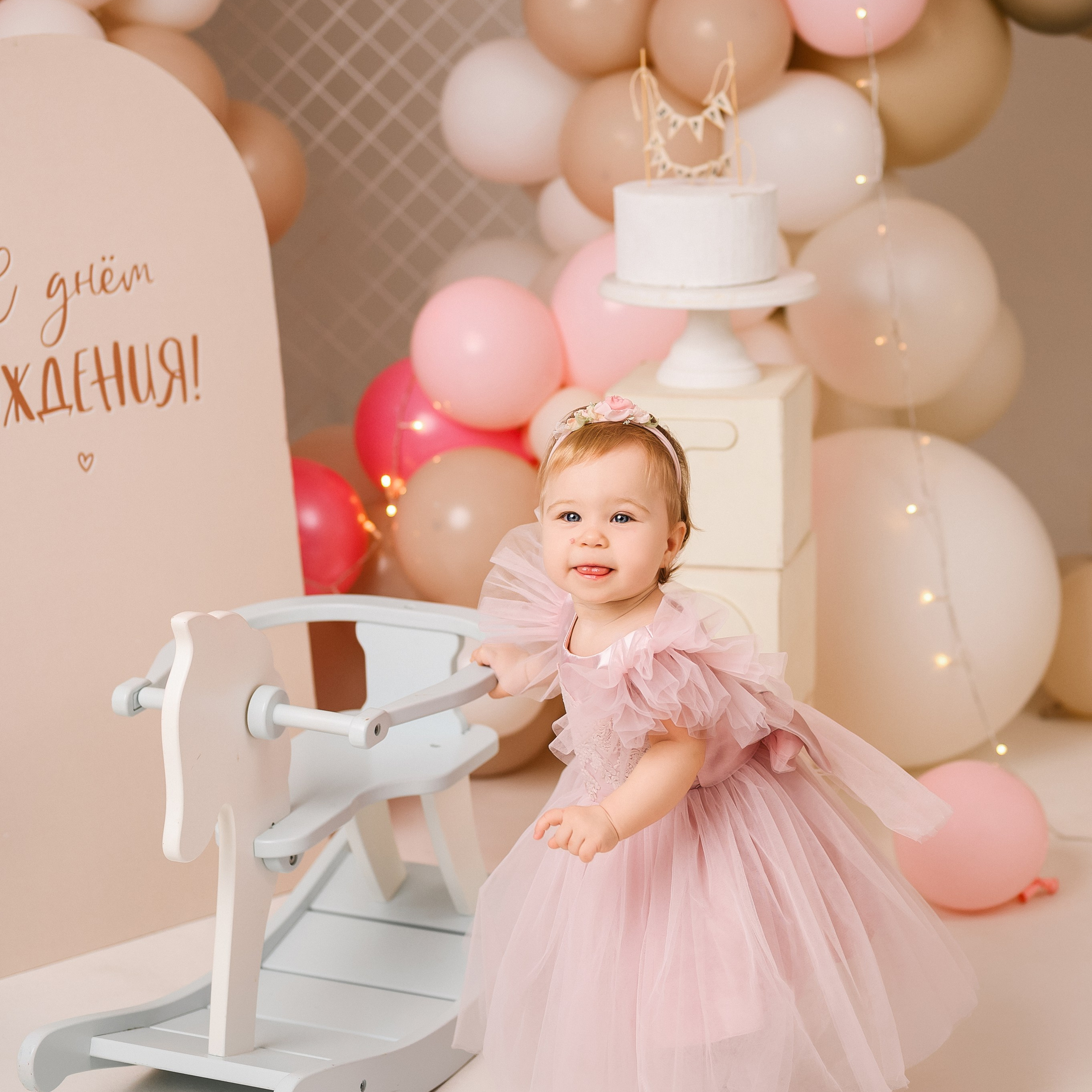 Детская и семейная фотостудия в Калининграде