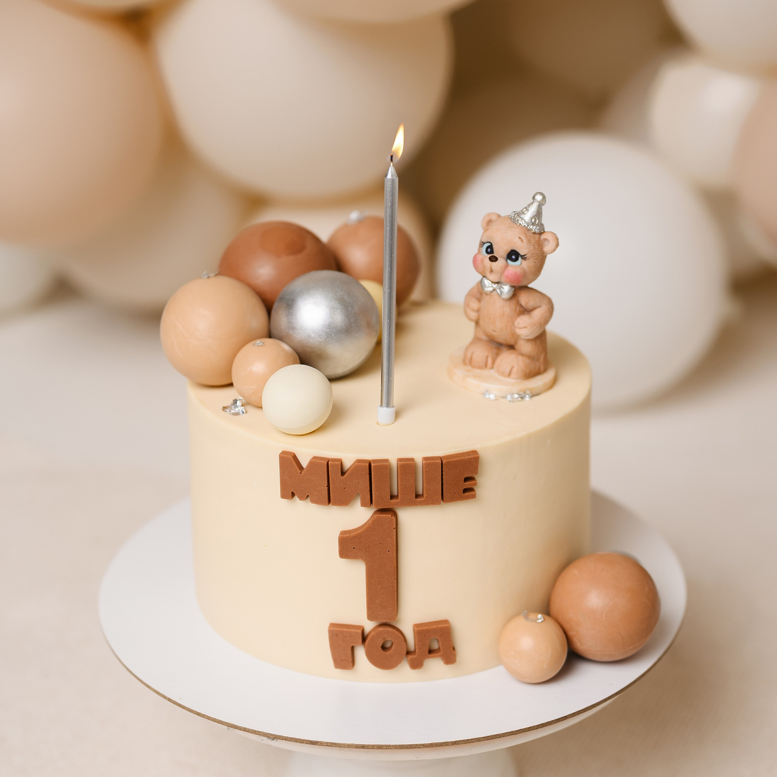 Детская и семейная фотостудия в Калининграде