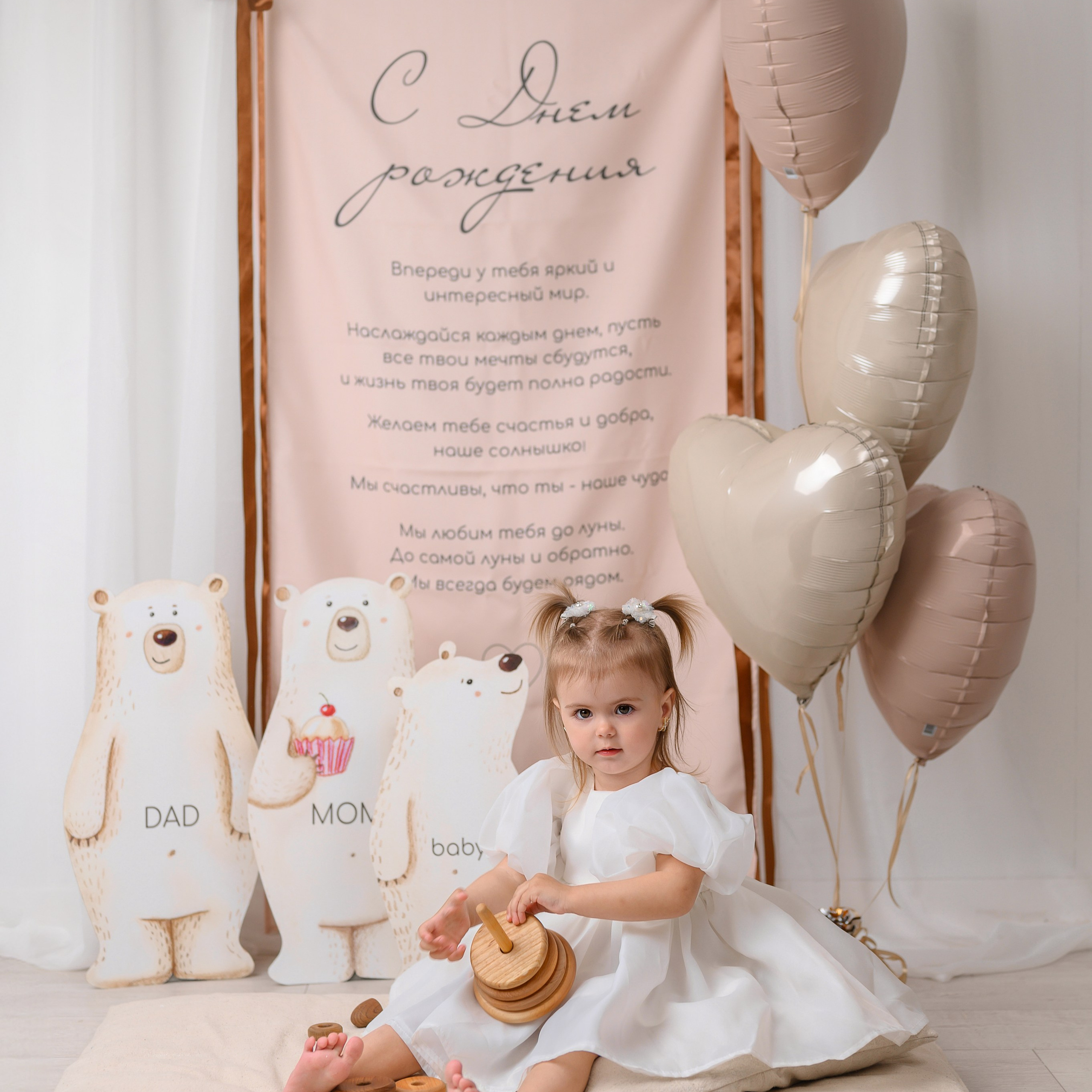 Детская и семейная фотостудия в Калининграде