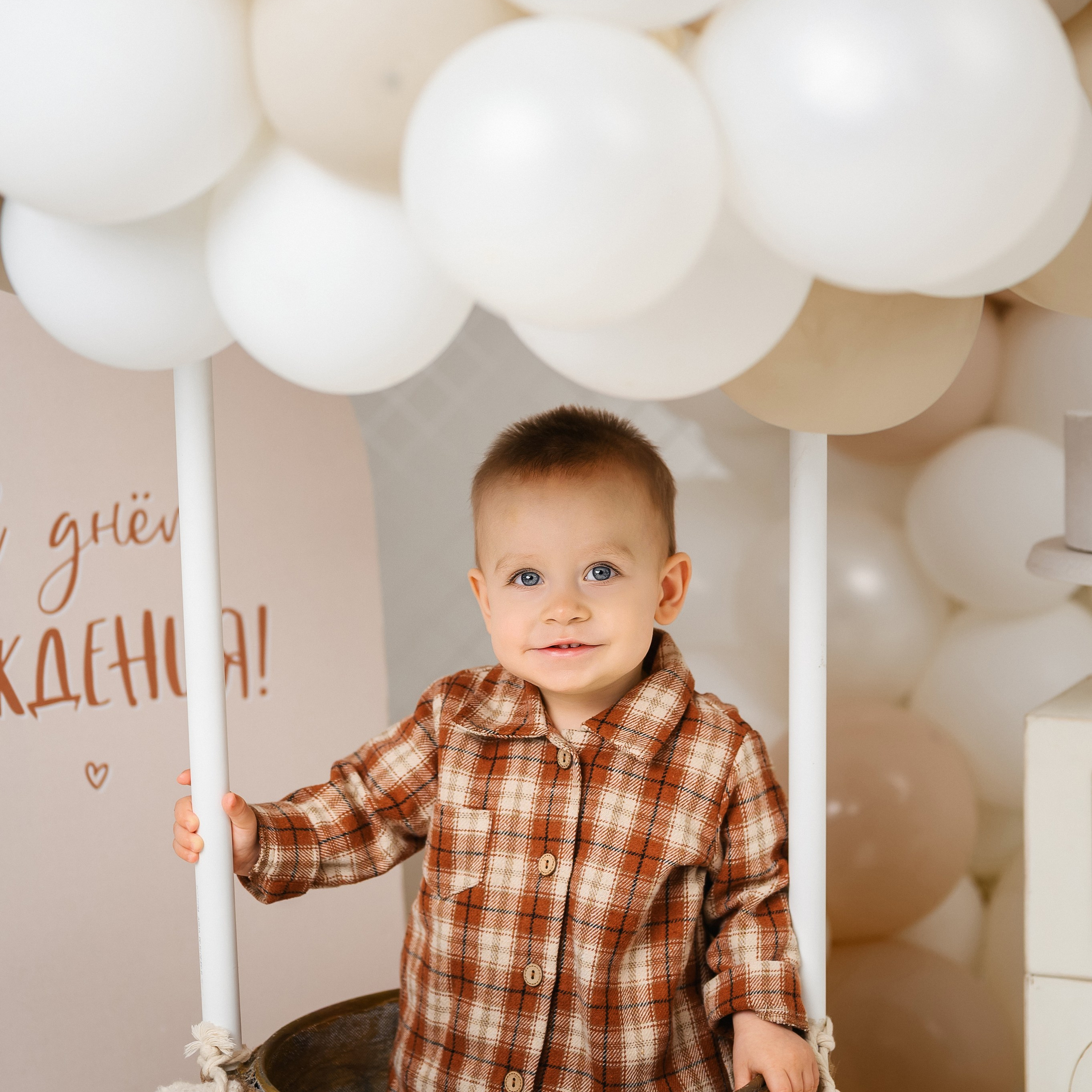 Детская и семейная фотостудия в Калининграде