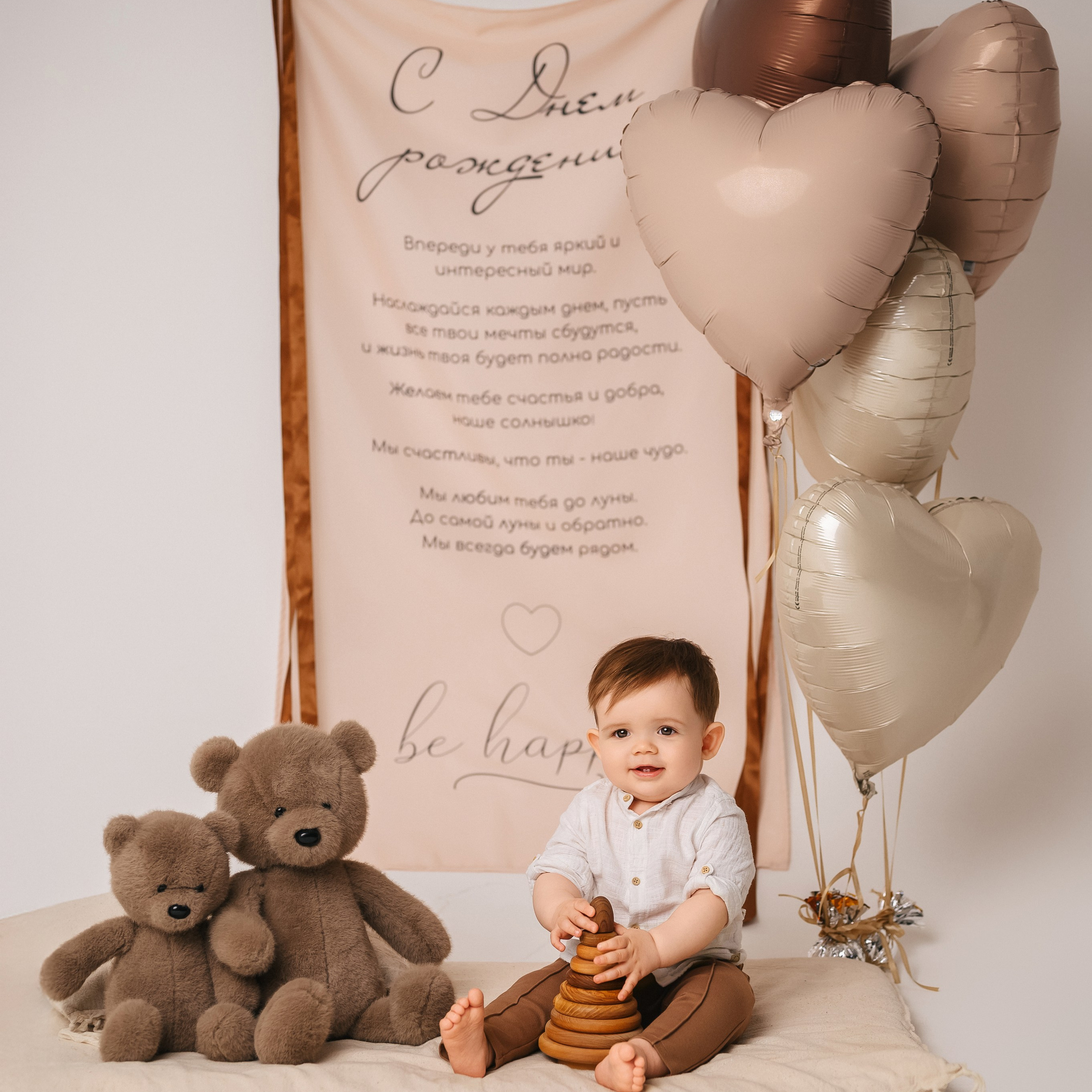 Детская и семейная фотостудия в Калининграде