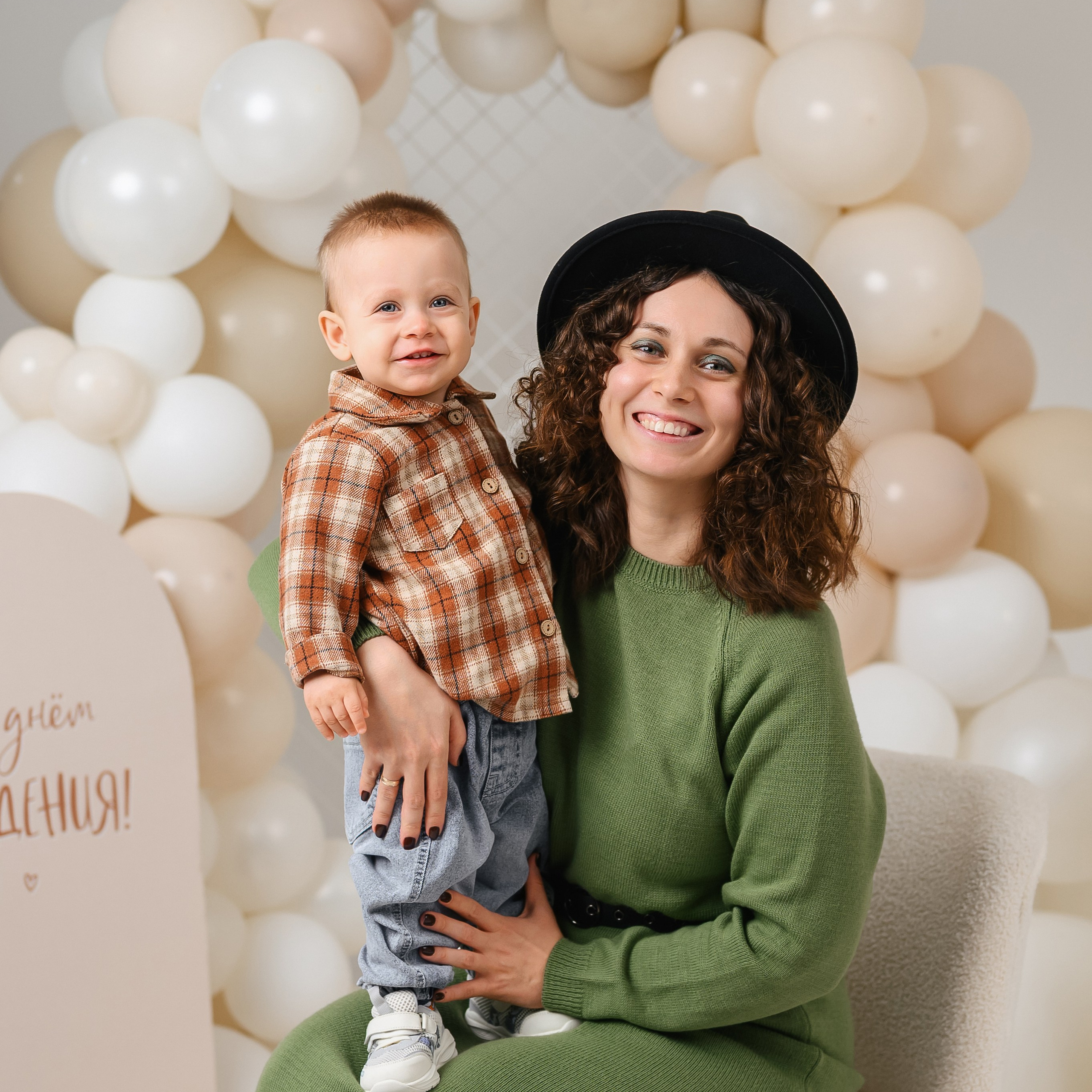 Детская и семейная фотостудия в Калининграде