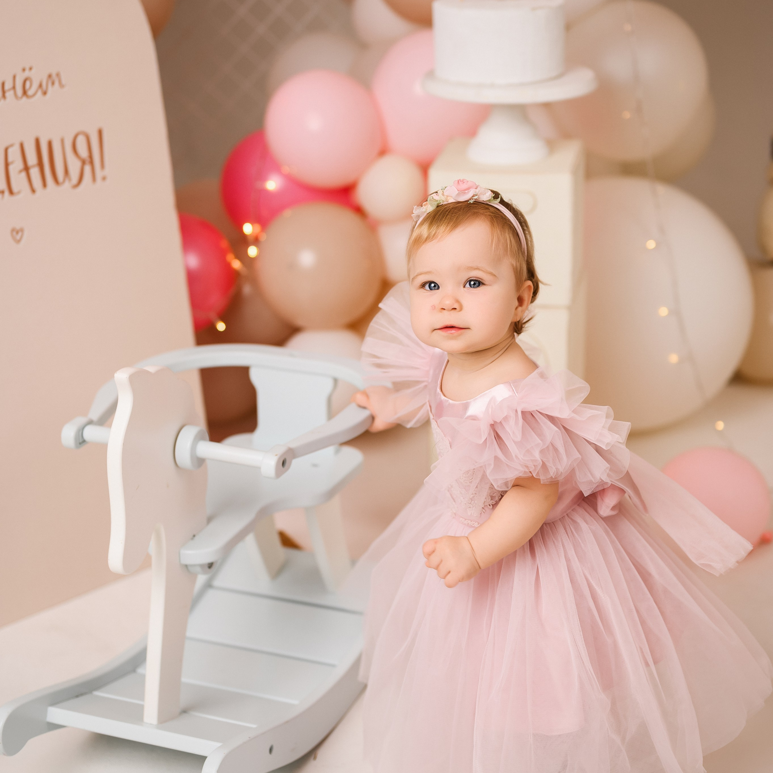 Детская и семейная фотостудия в Калининграде