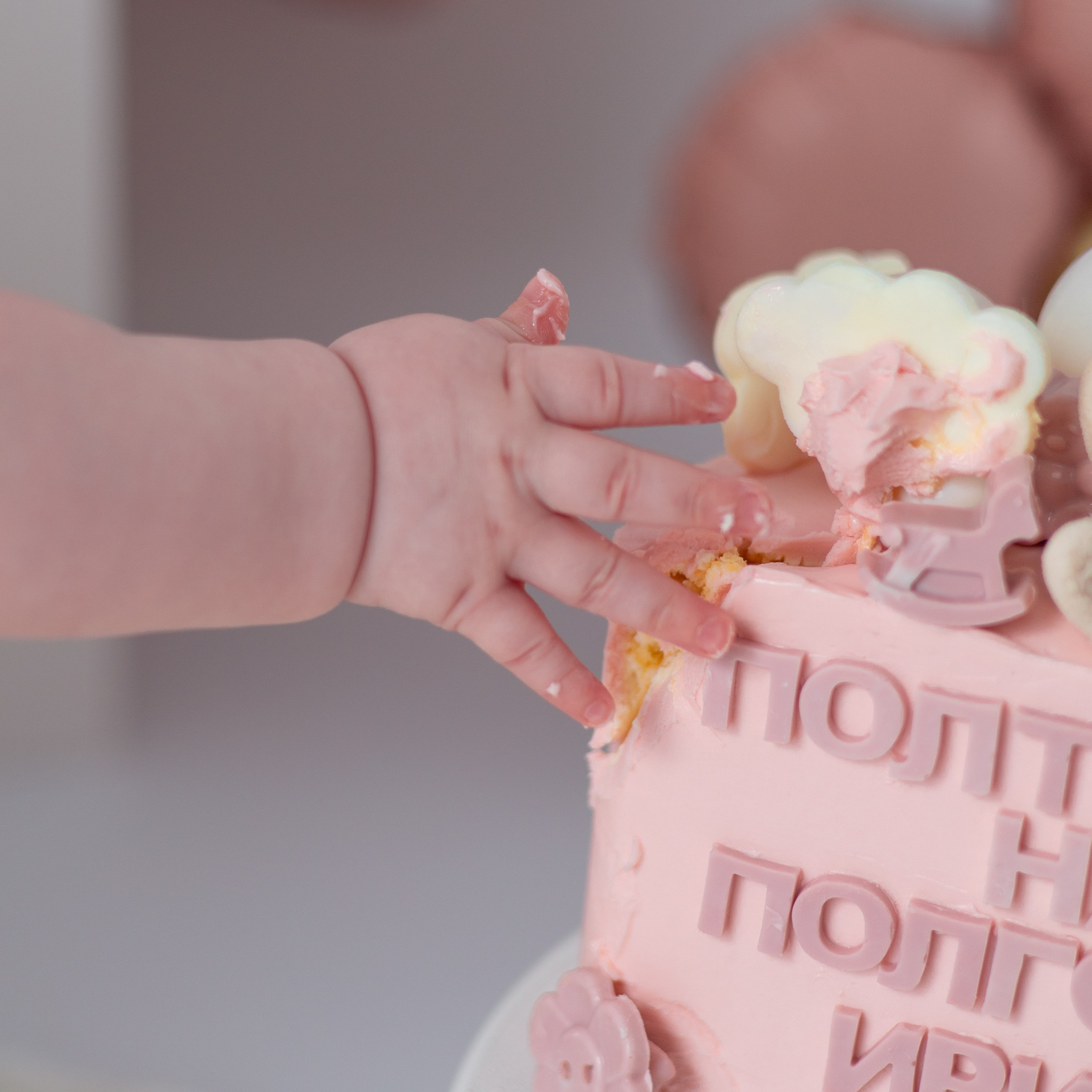 Ирине полгодика