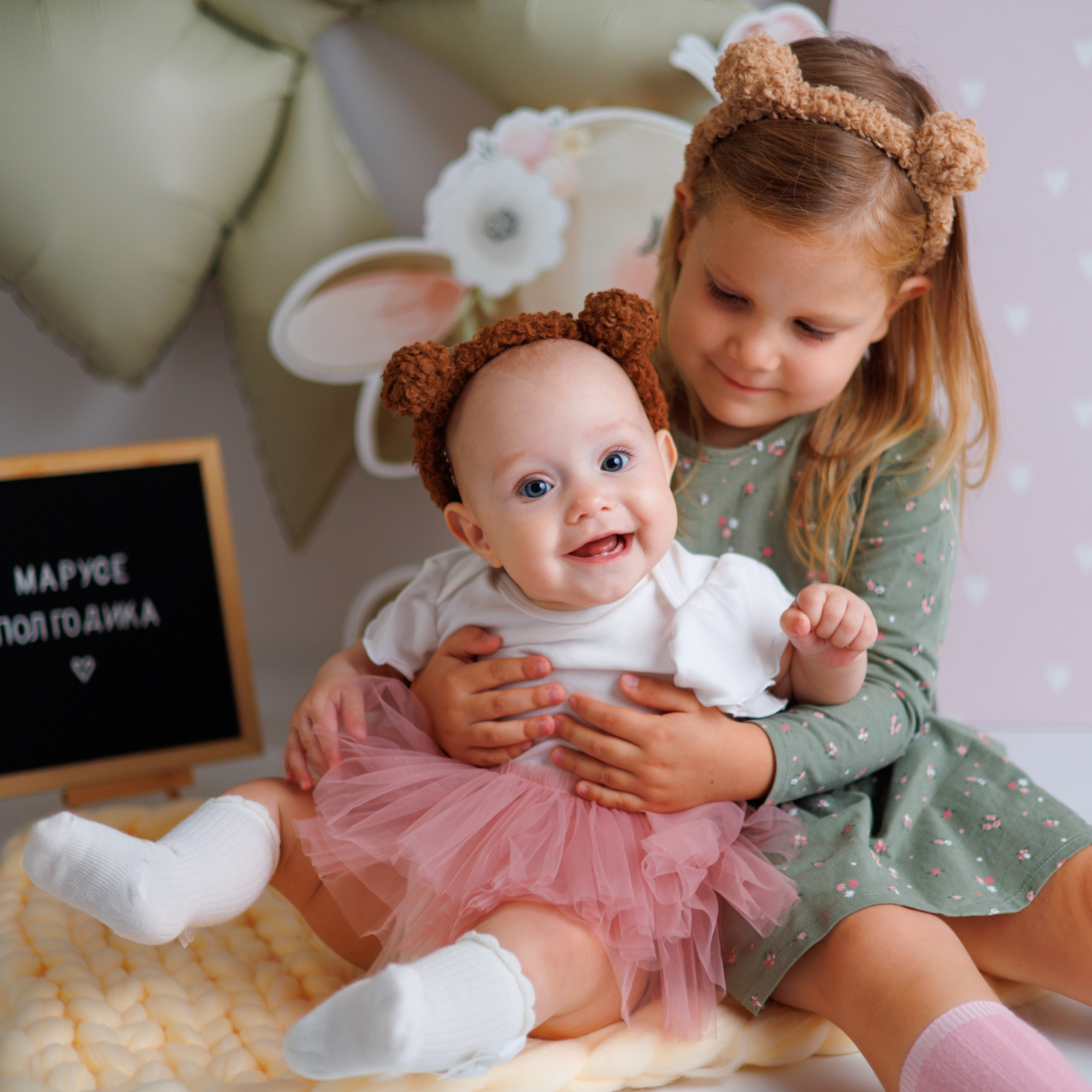 Маше полгодика