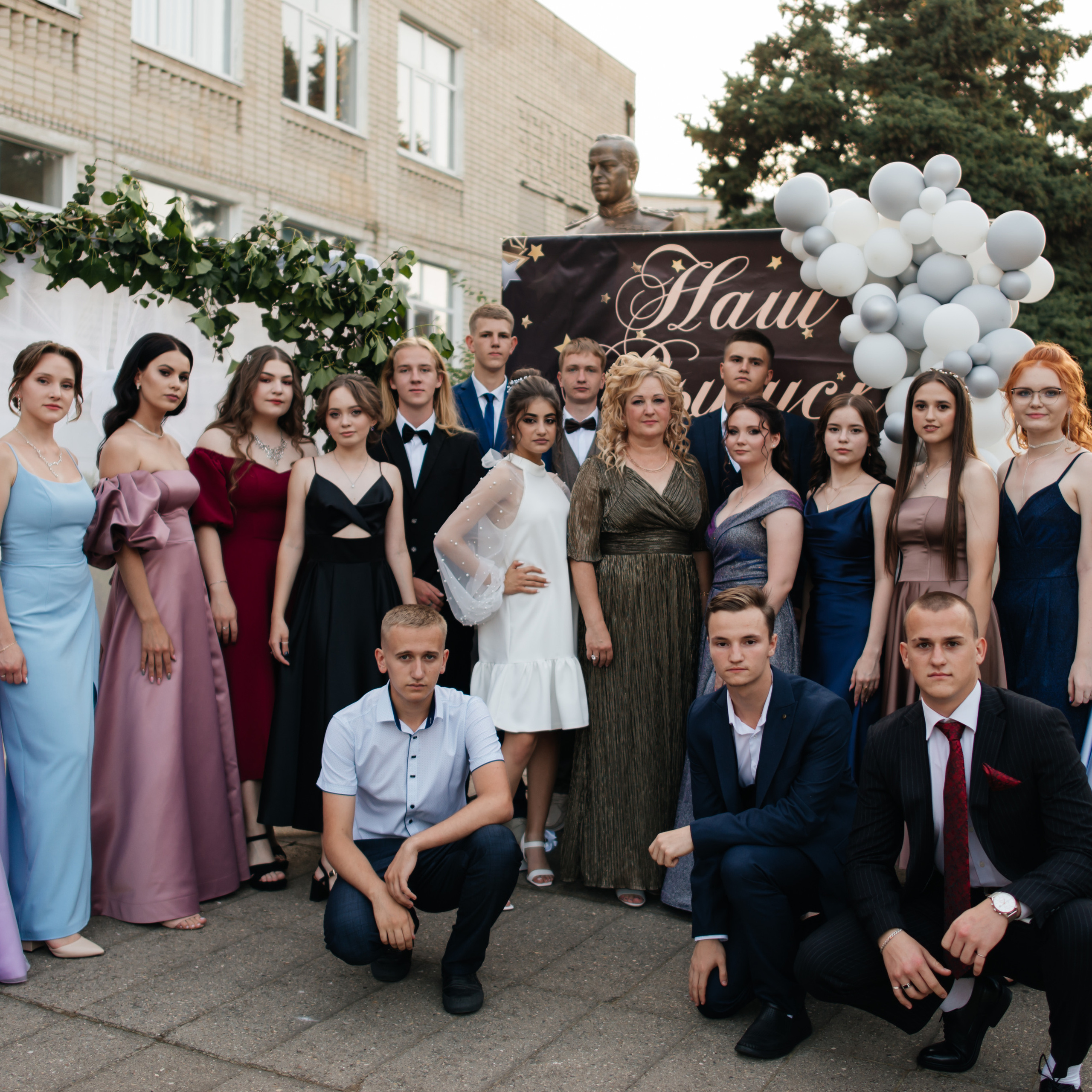 Отзывы. Фотограф Палий Ульяна