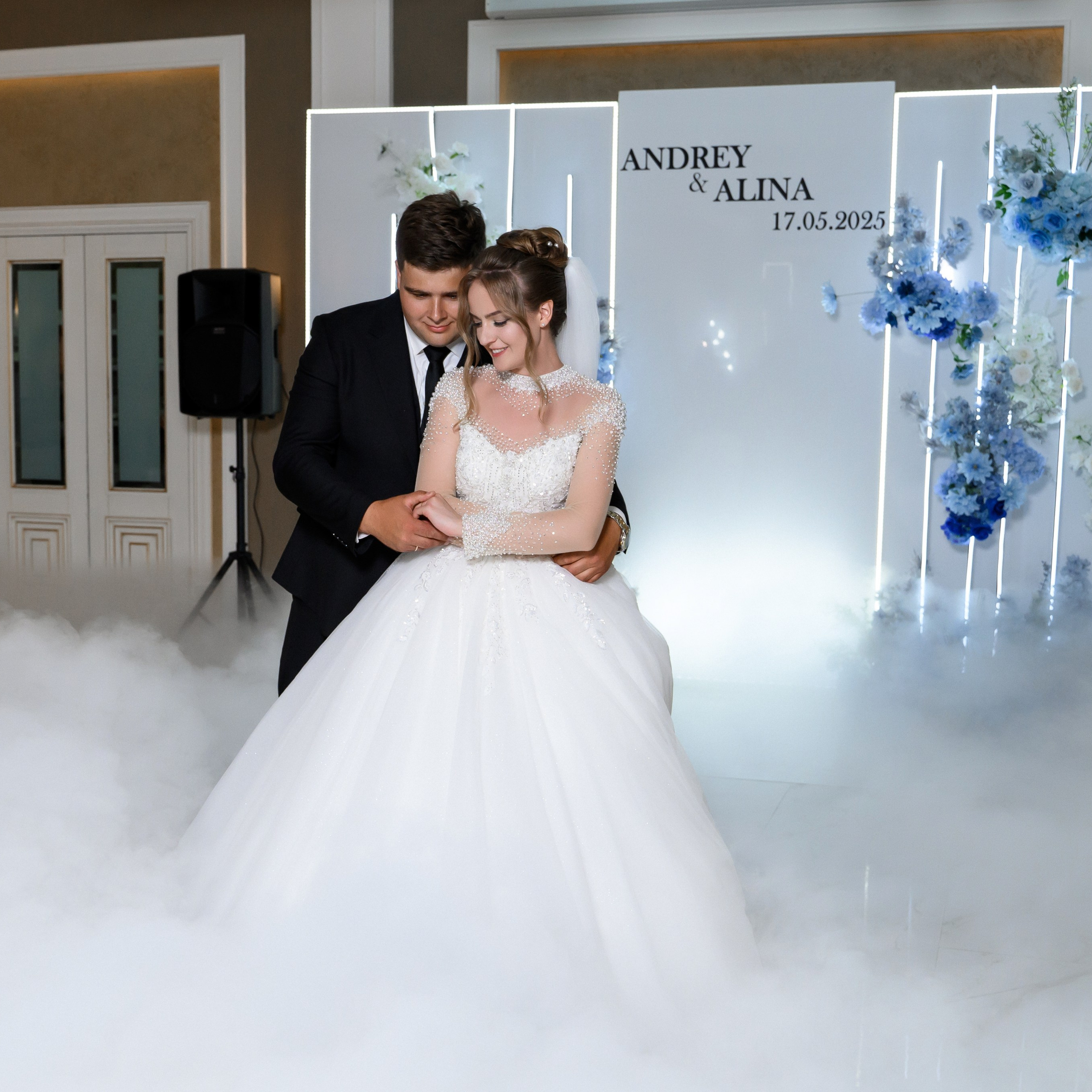 Первый танец